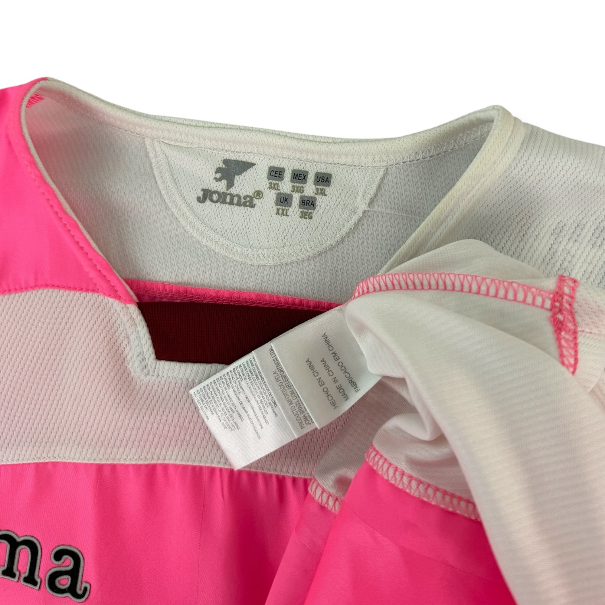 Sevilla 2007 Third Shirt (XXL)