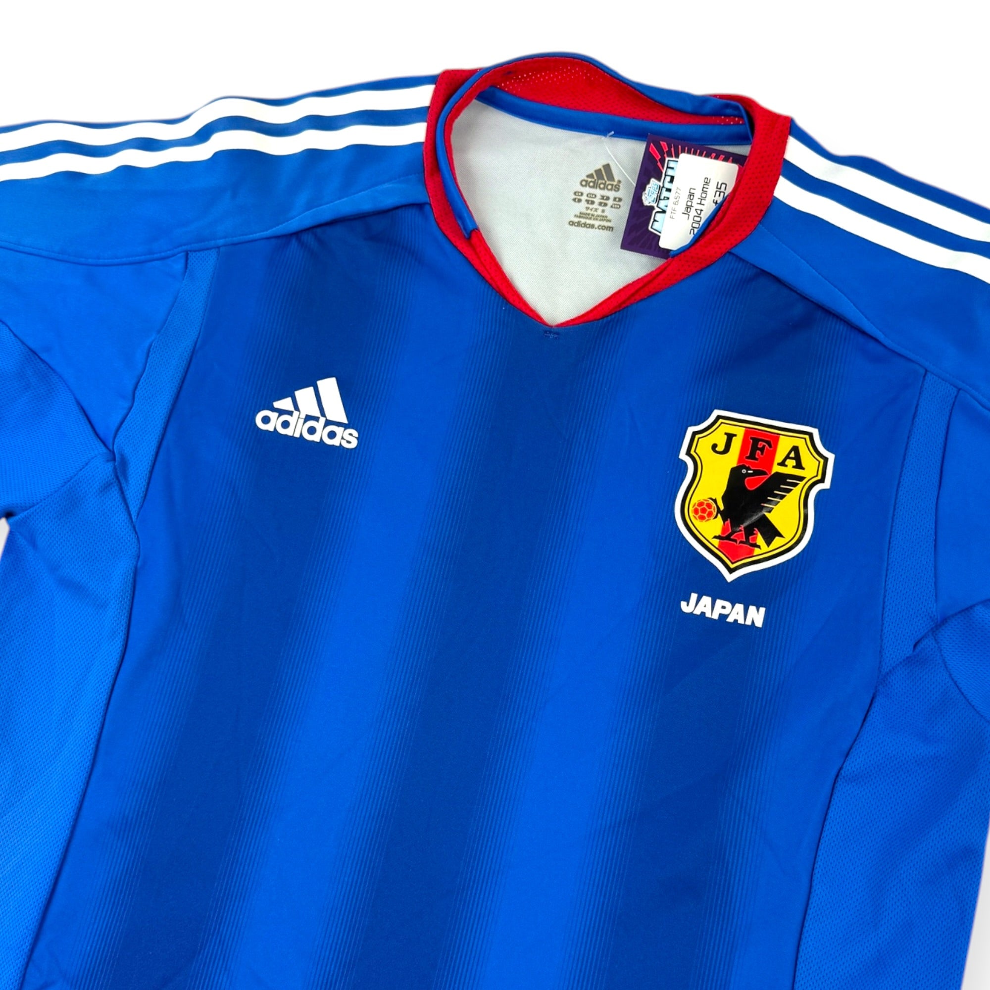 Japan 2004 Home Shirt (S)