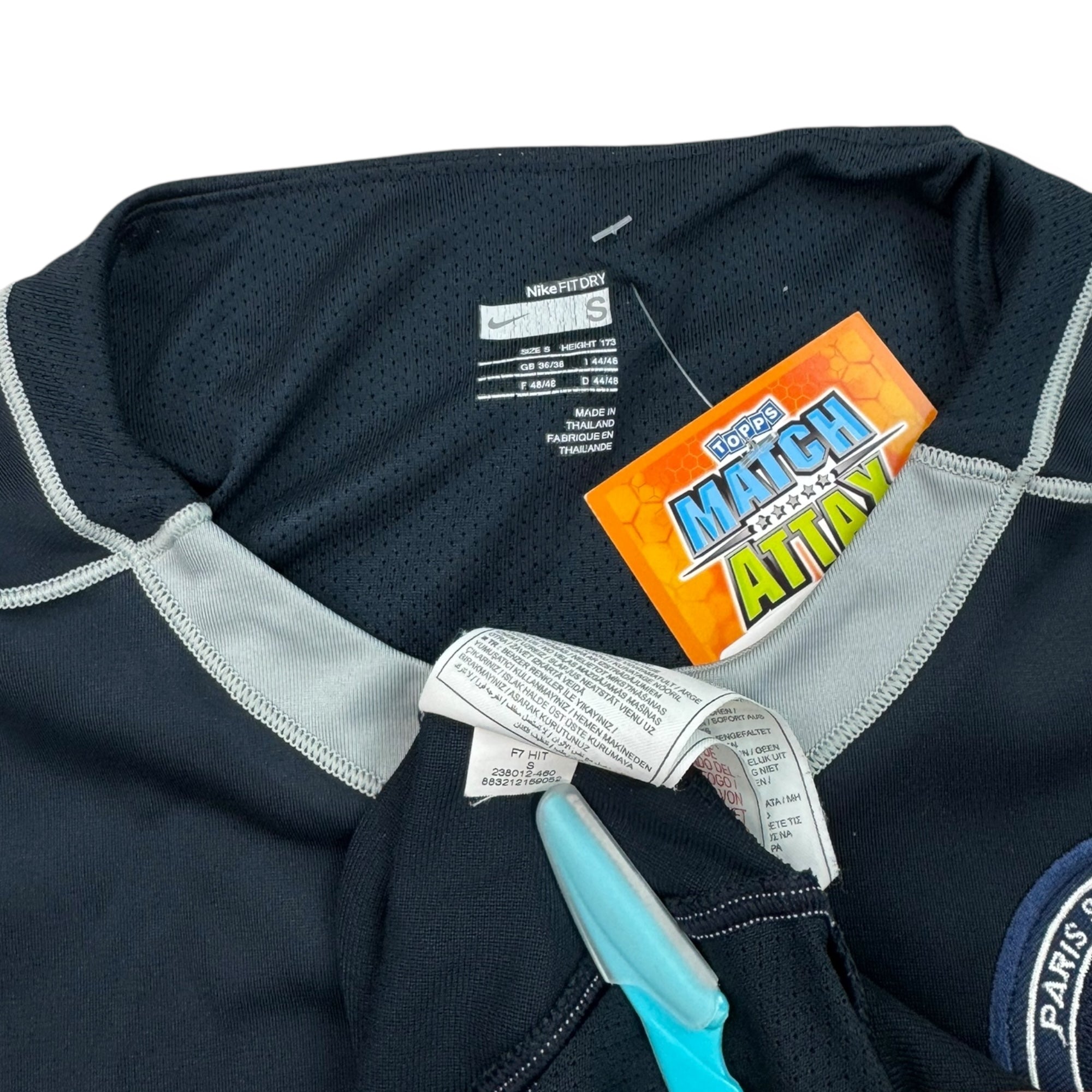 PSG 2007 Vest (S)