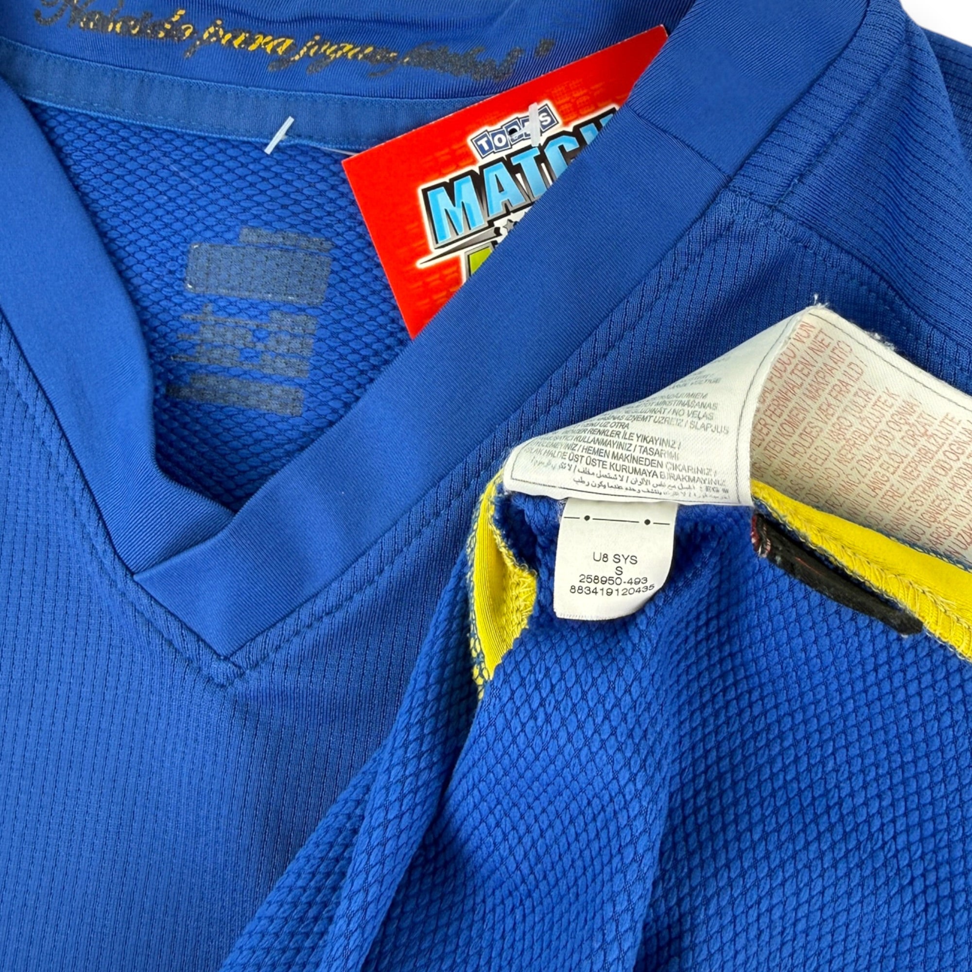 Brazil 2008 Away Shirt (M)