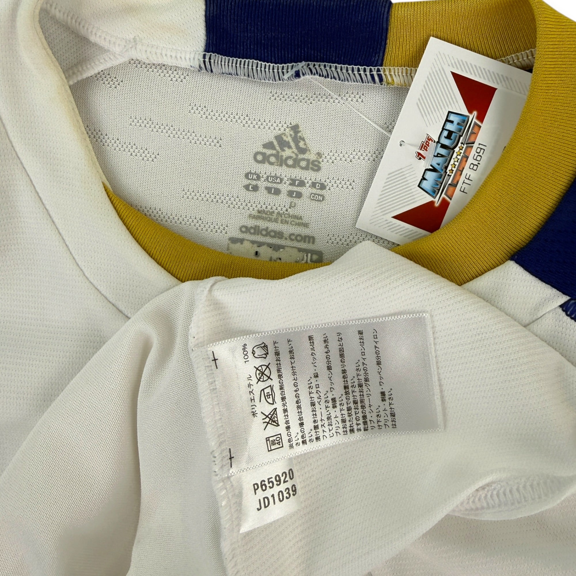 Japan 2009 Training Shirt (M)
