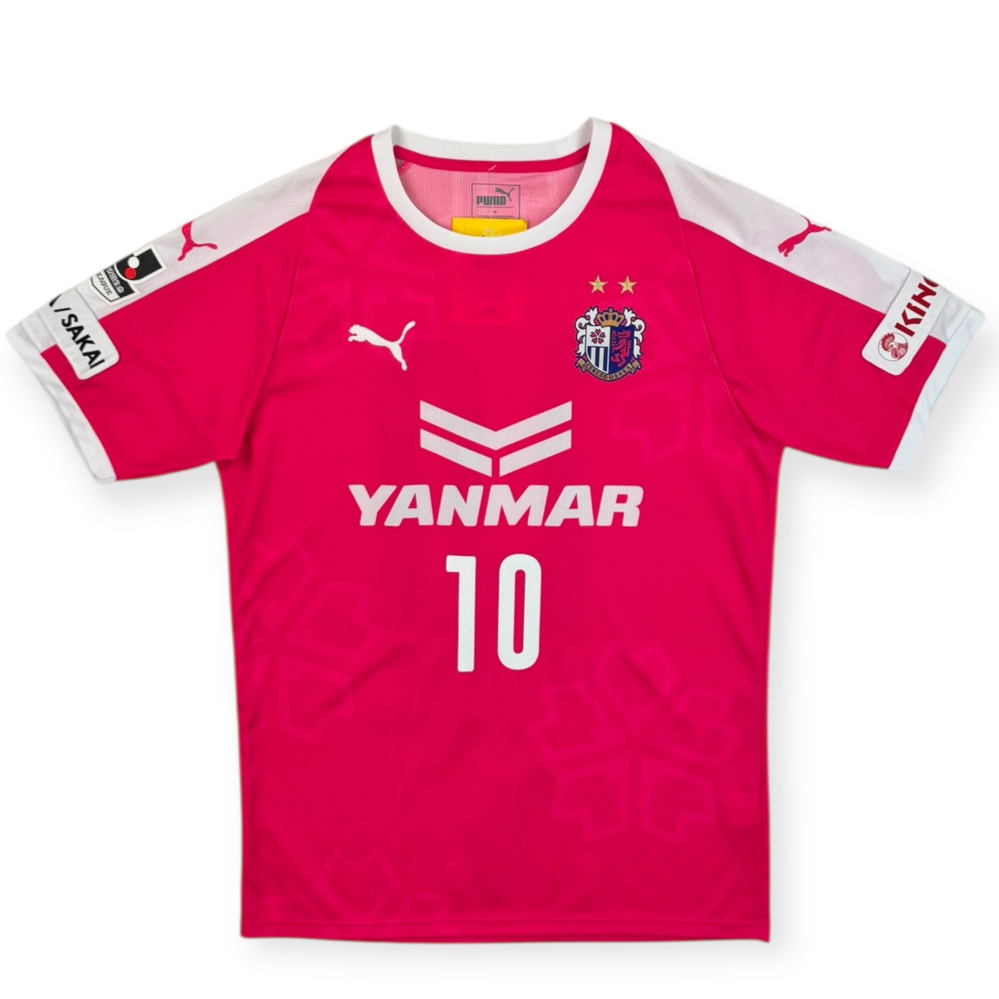 Cerezo Osaka 2018 Home Shirt (S)