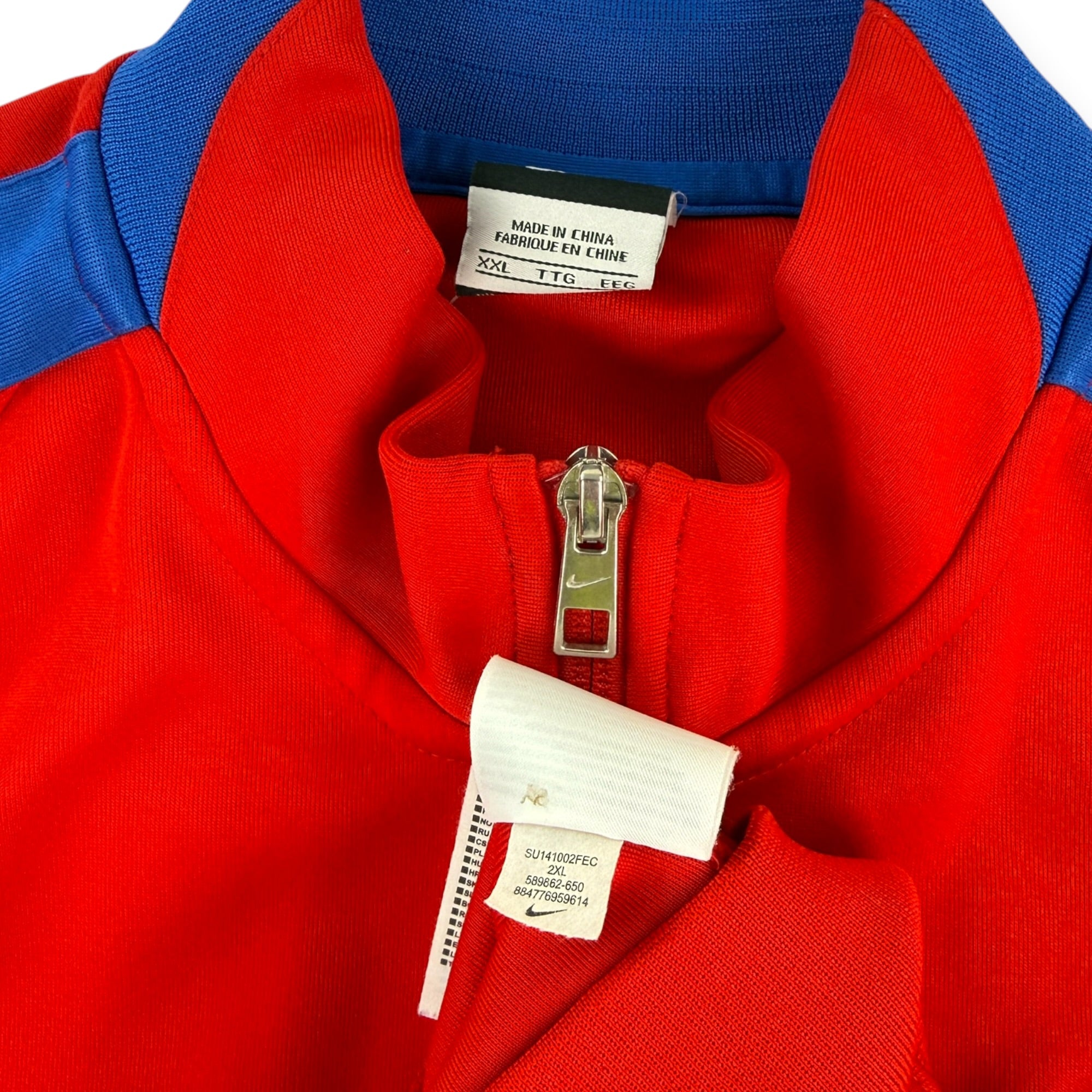 USA 2015 Track Jacket (XL)