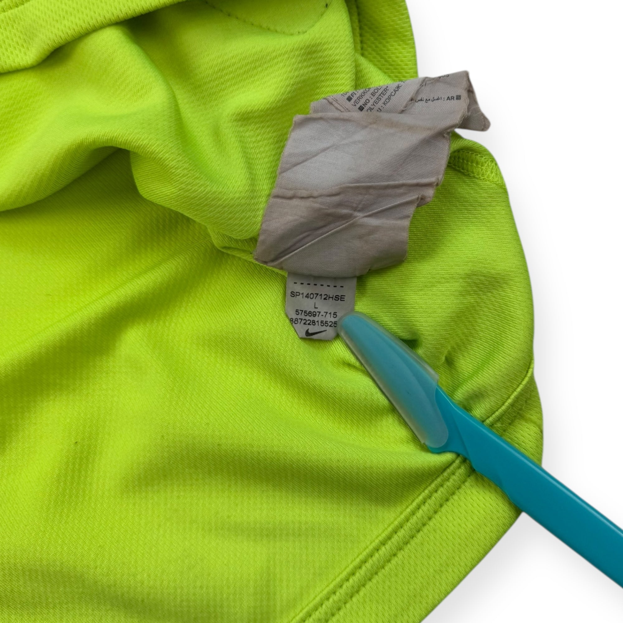 Brazil 2014 Training Shirt (M)
