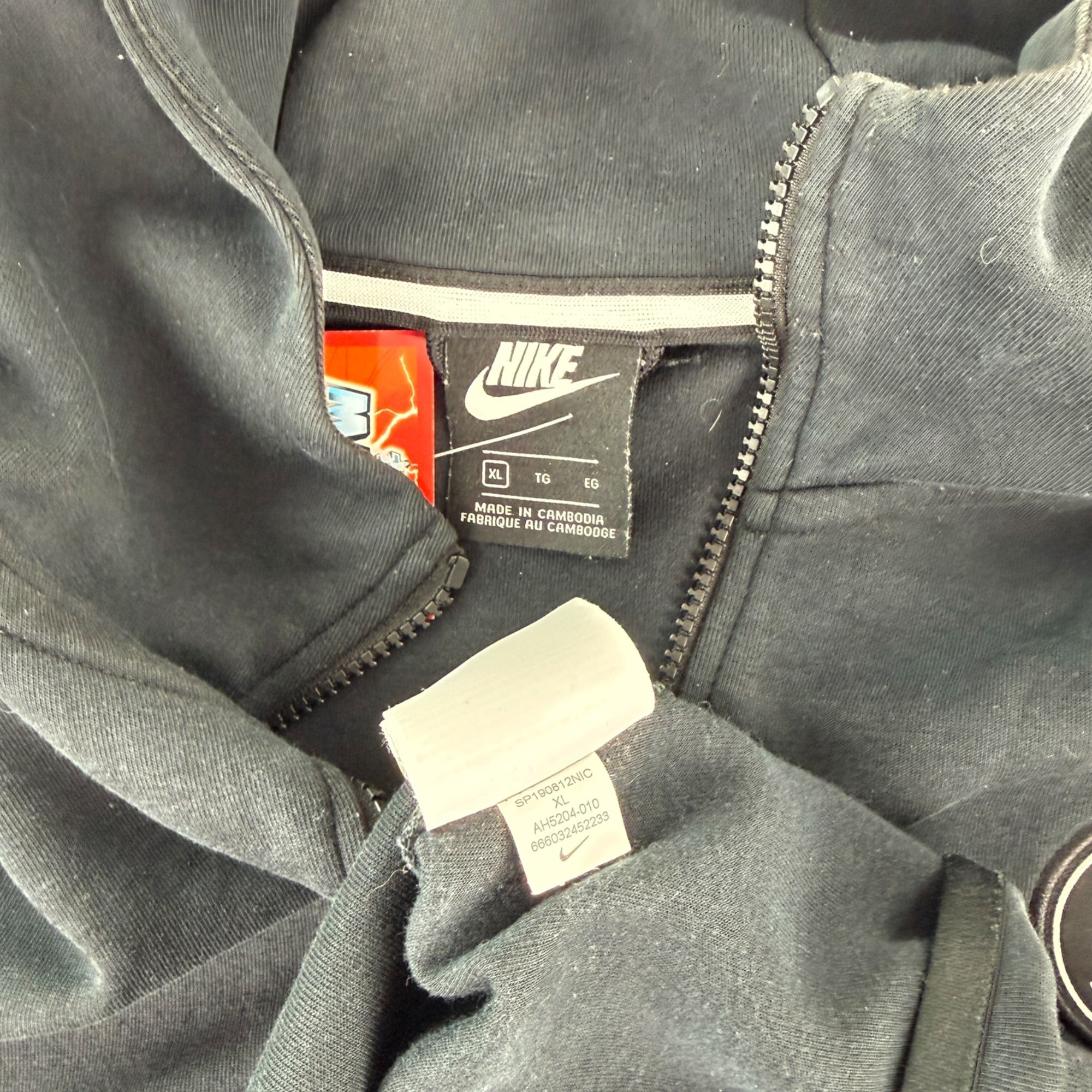 PSG 2021 Tech Fleece (XL)