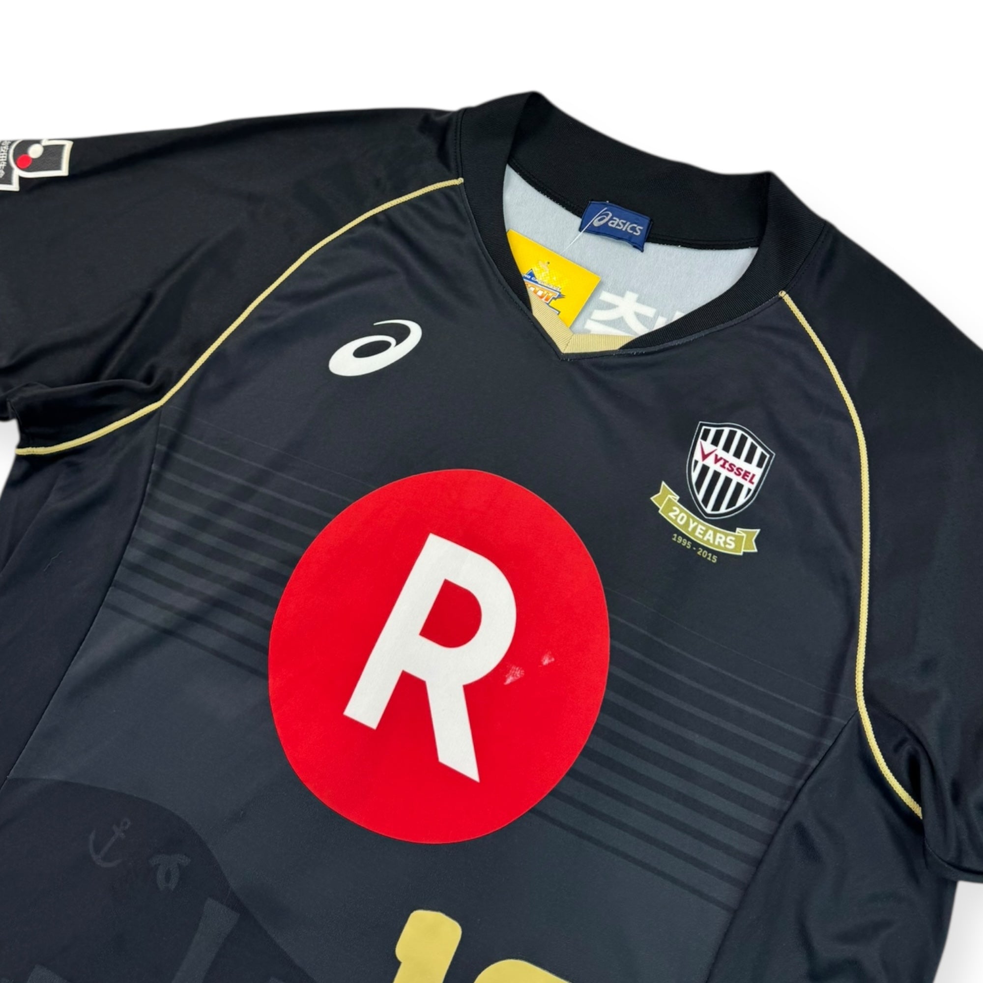 Vissel Kobe 2015 Anniversary Shirt (L)