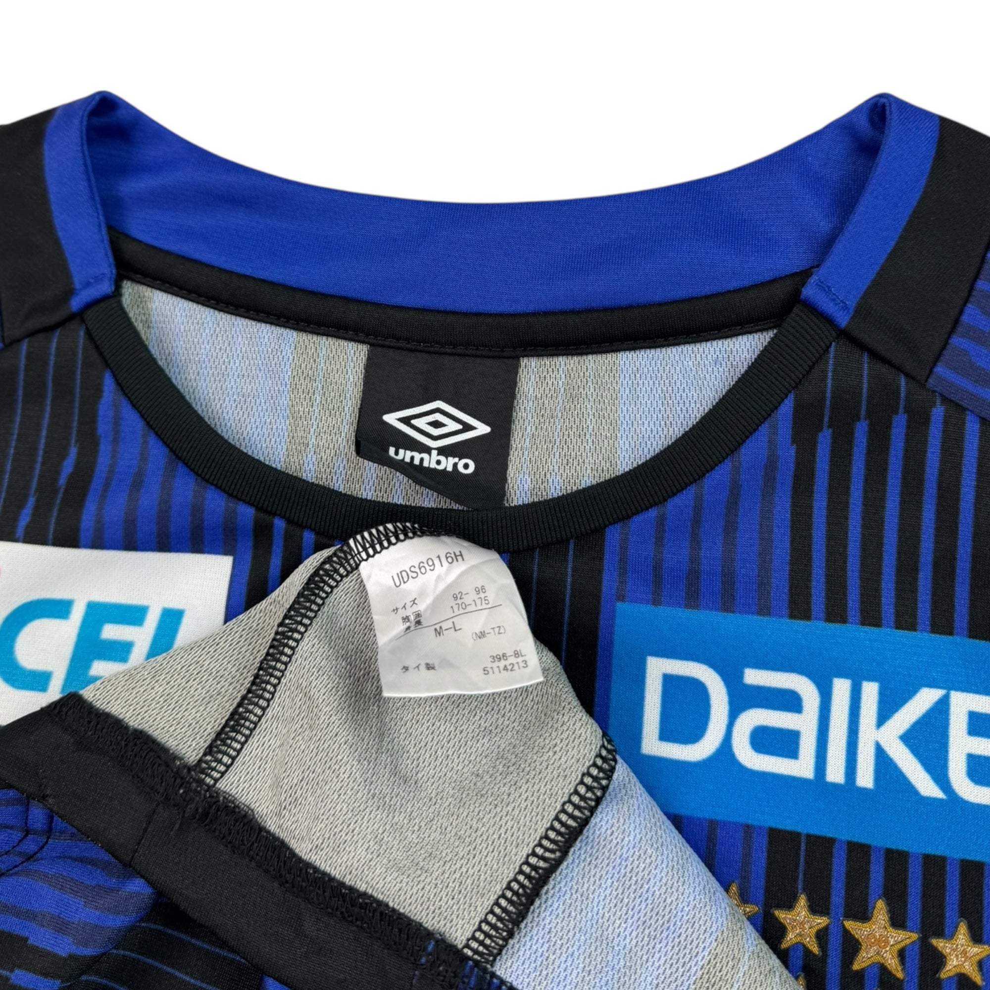 Gamba Osaka 2019 Home Shirt (M)