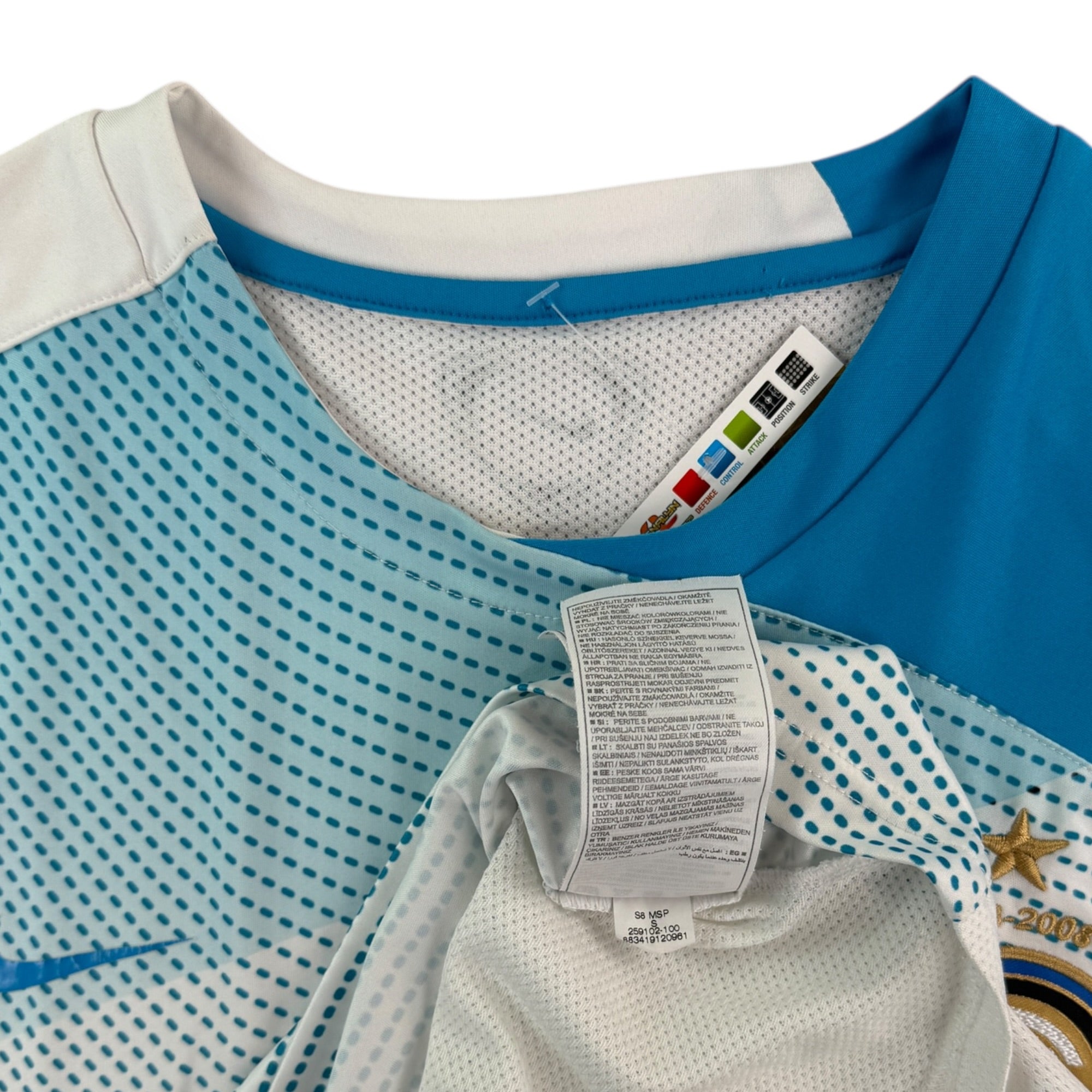 Inter Milan 2007 Training Shirt (S)