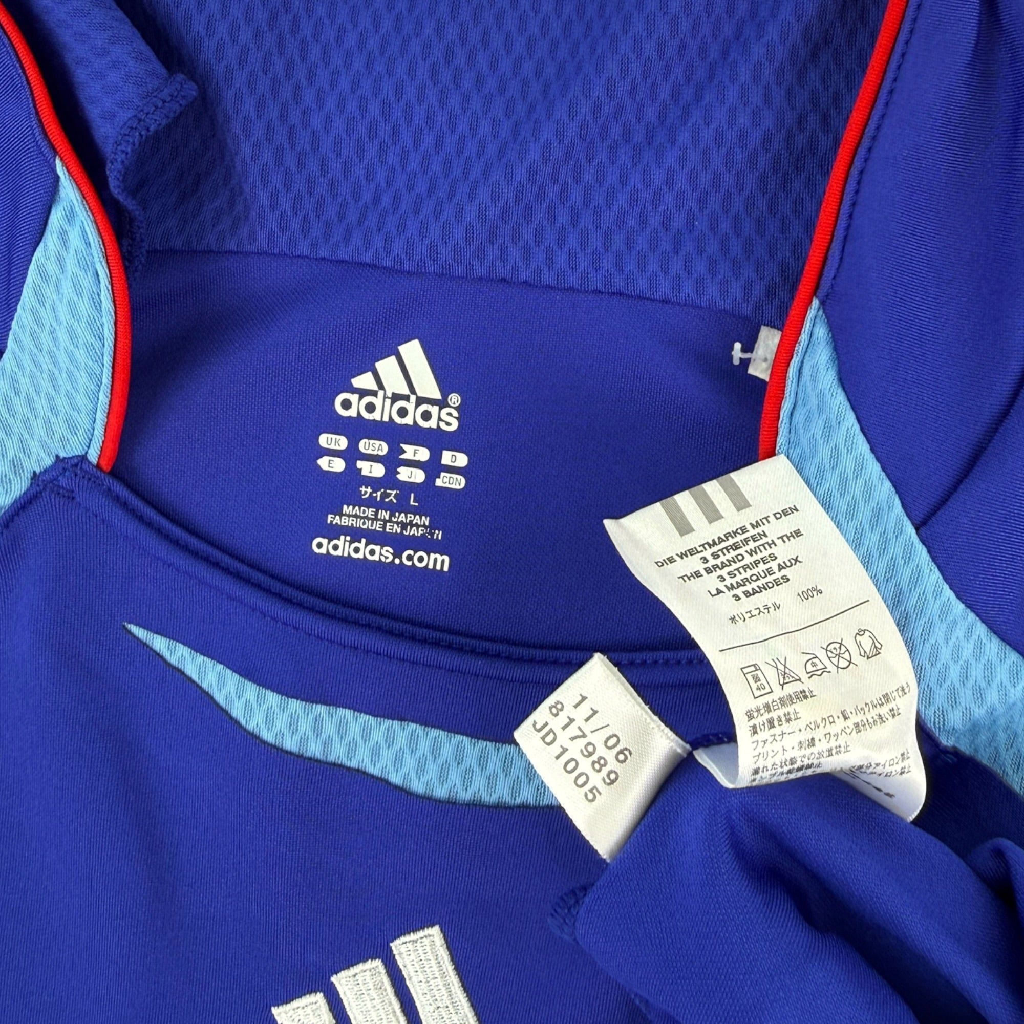 Japan 2006 Home Shirt (M)