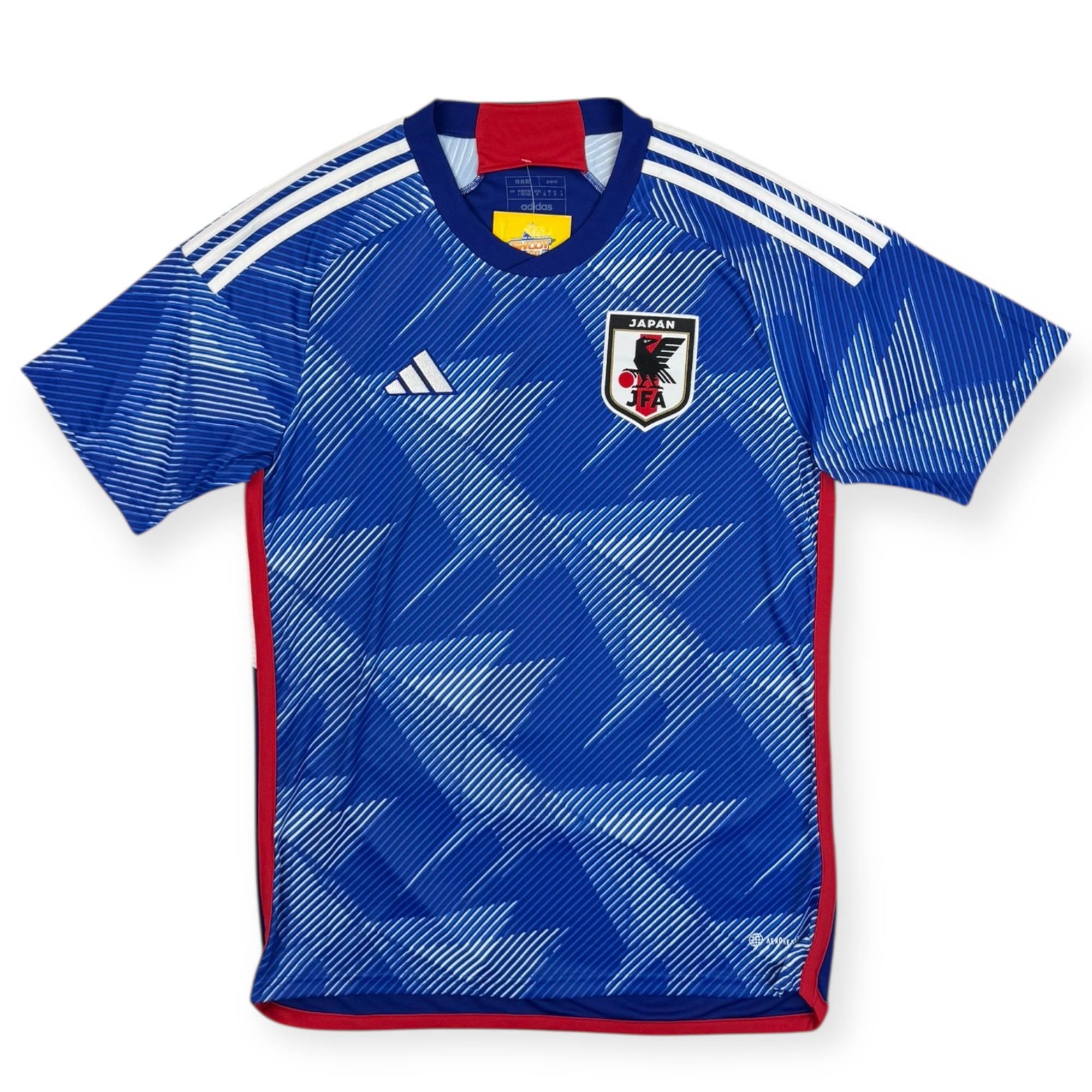 Japan 2022 Home Shirt (M)
