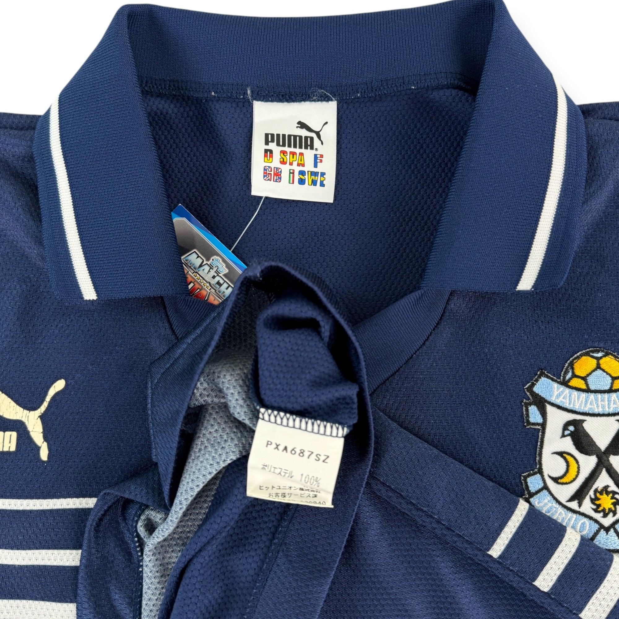 Jublio Iwata 1998 L/S Training Shirt (XL)