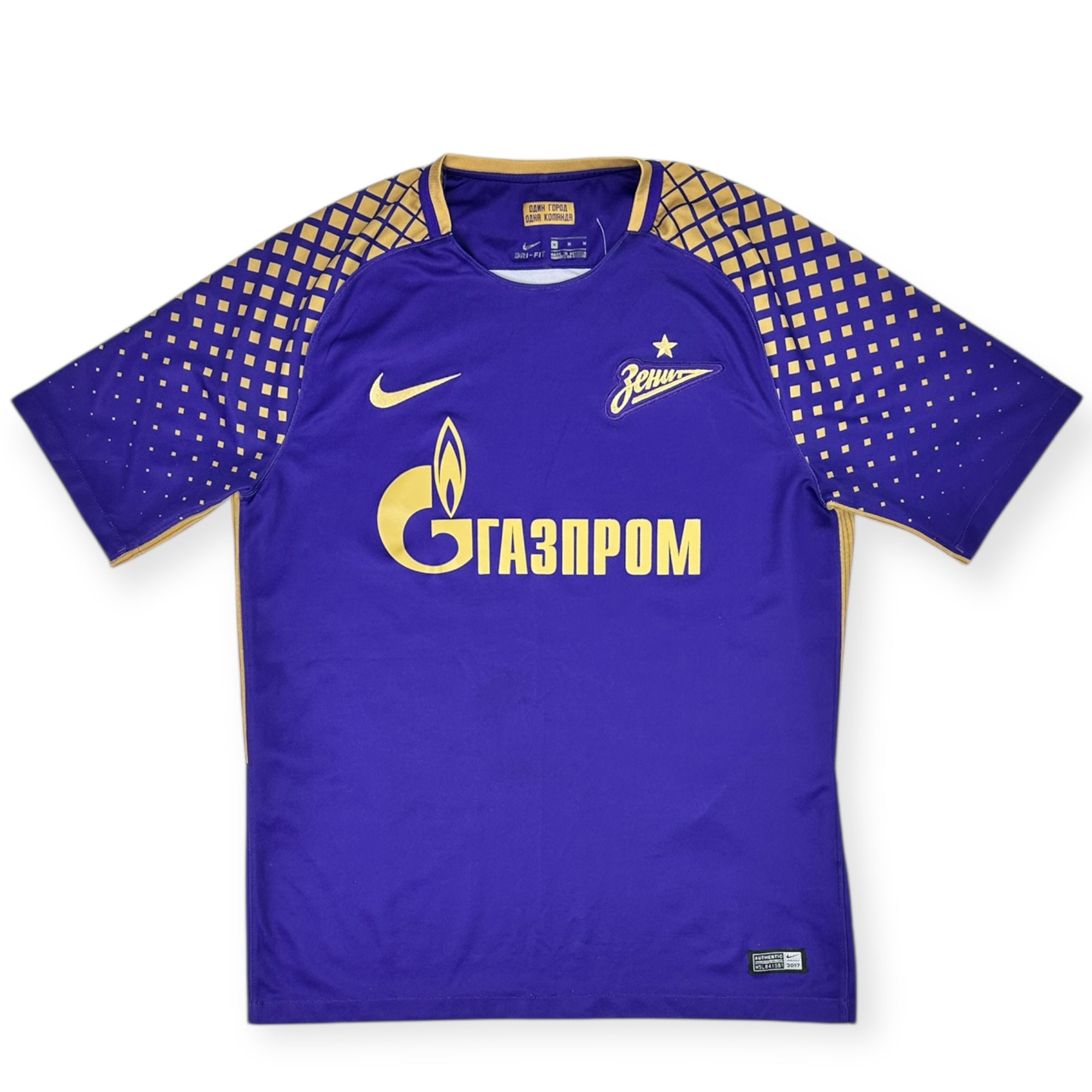 Zenit 2017 Third Shirt (M)
