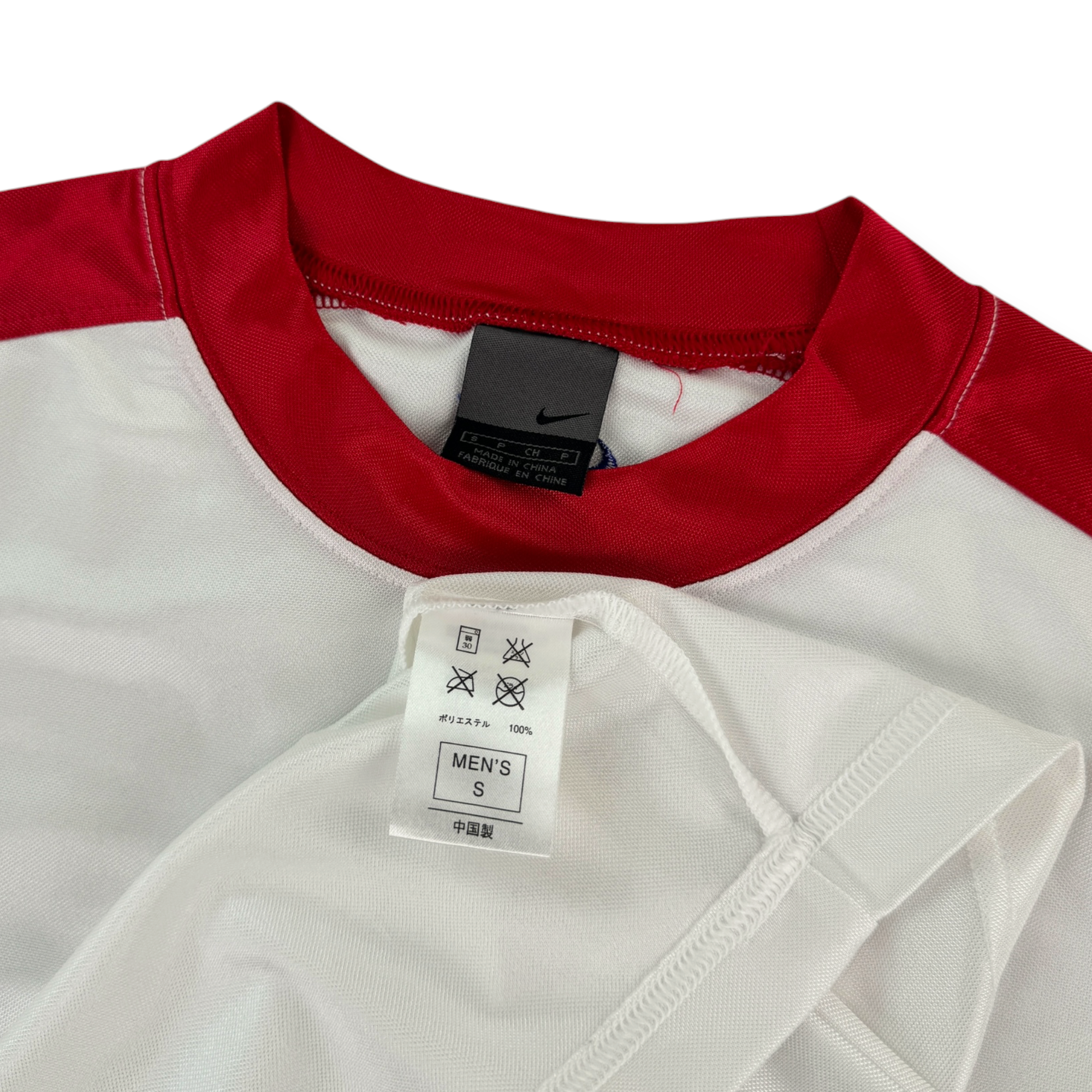 Croatia 2002 Training Shirt (S)
