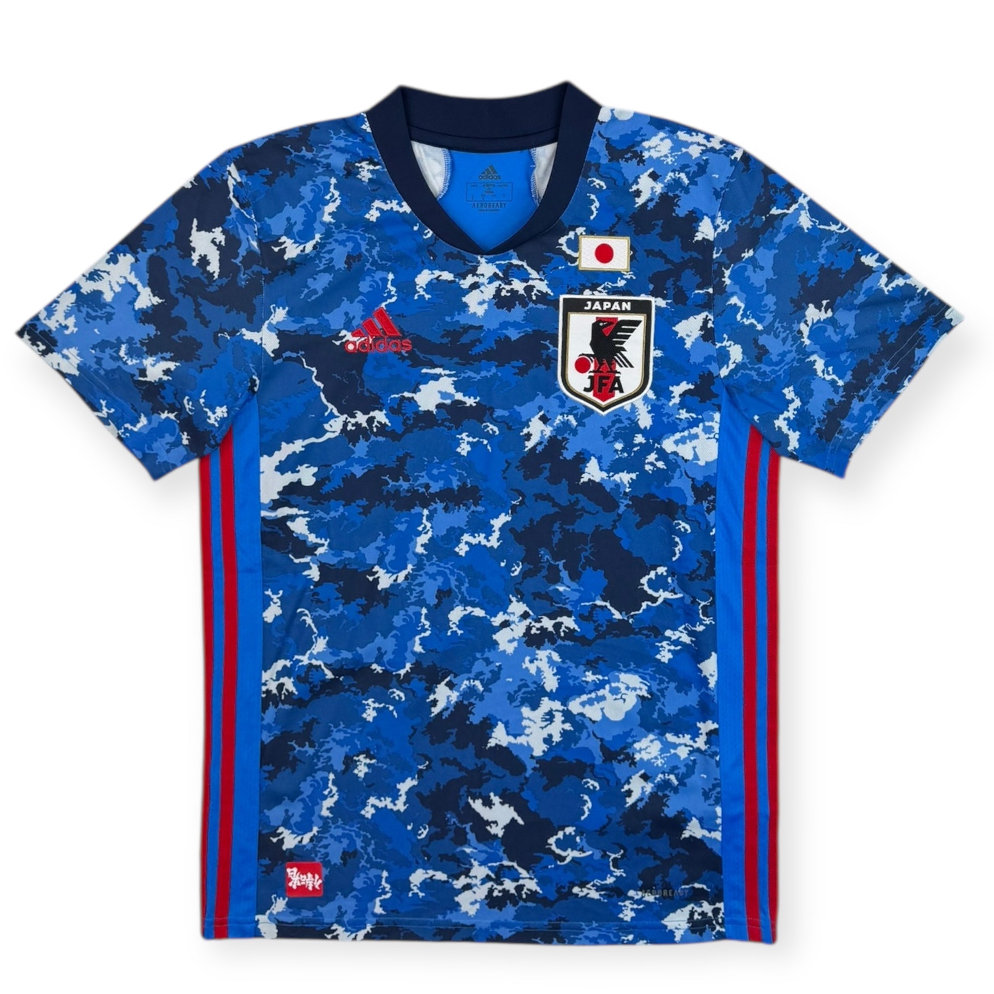 Japan 2020 Home Shirt (XS)