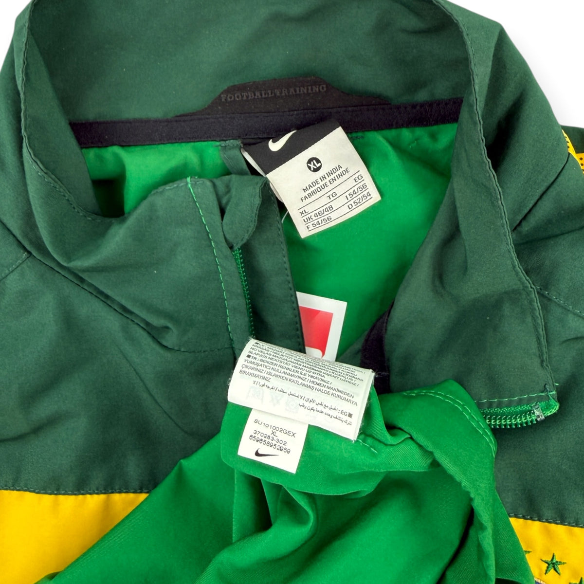 Brazil 2010 Tracksuit Jacket (XL)