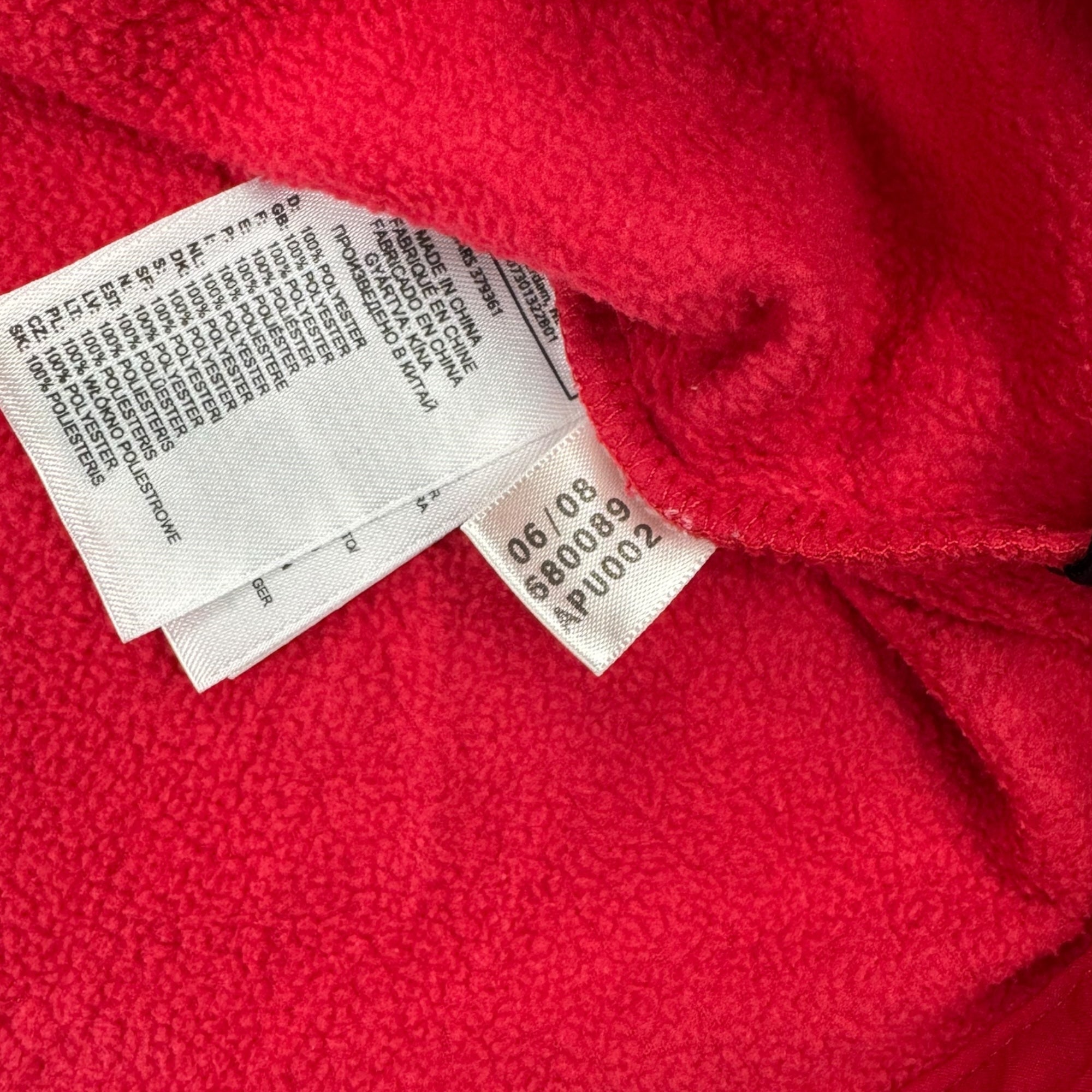 Ajax 2007 Fleece 1/4 Zip (XL)