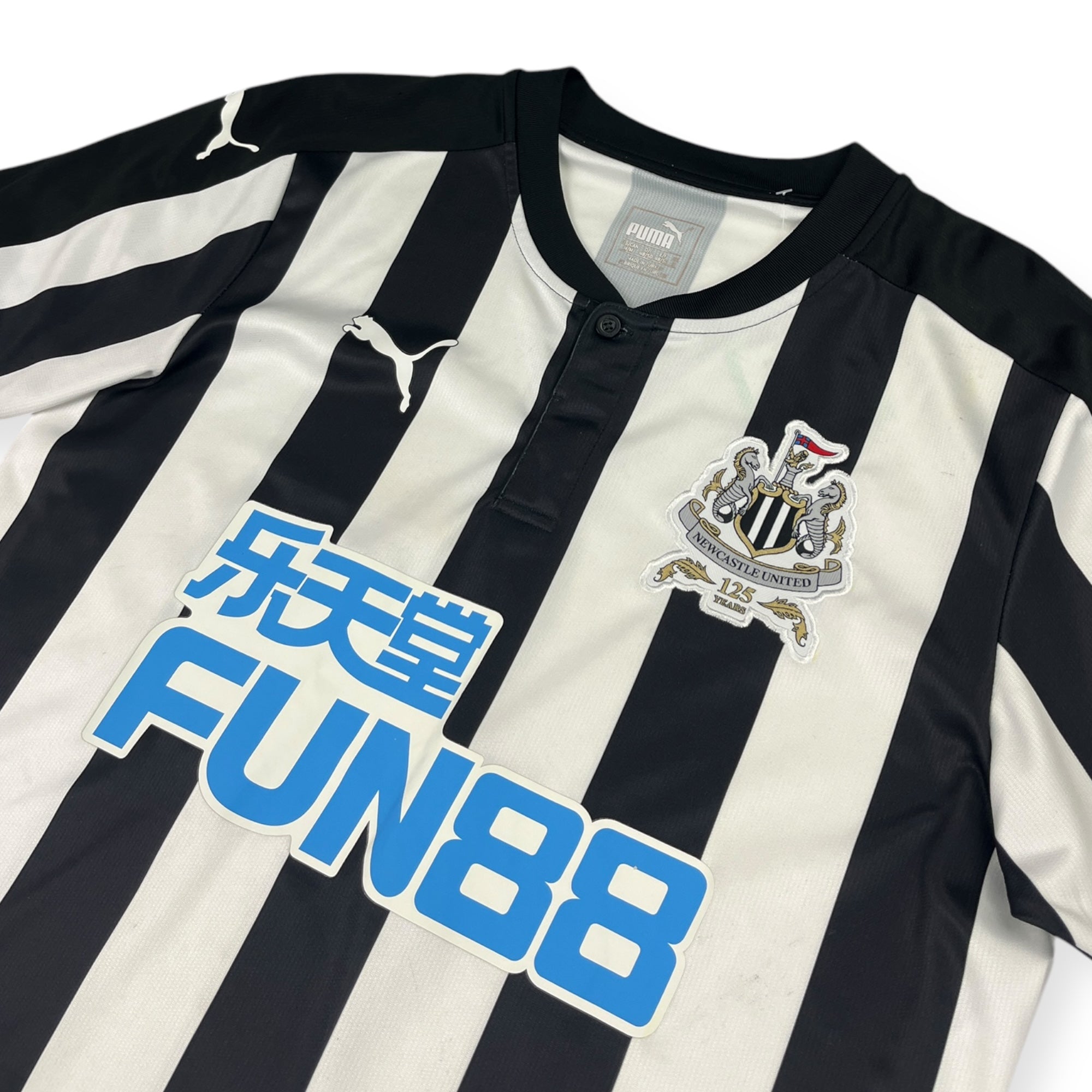 Newcastle 2017 Home Shirt (M)