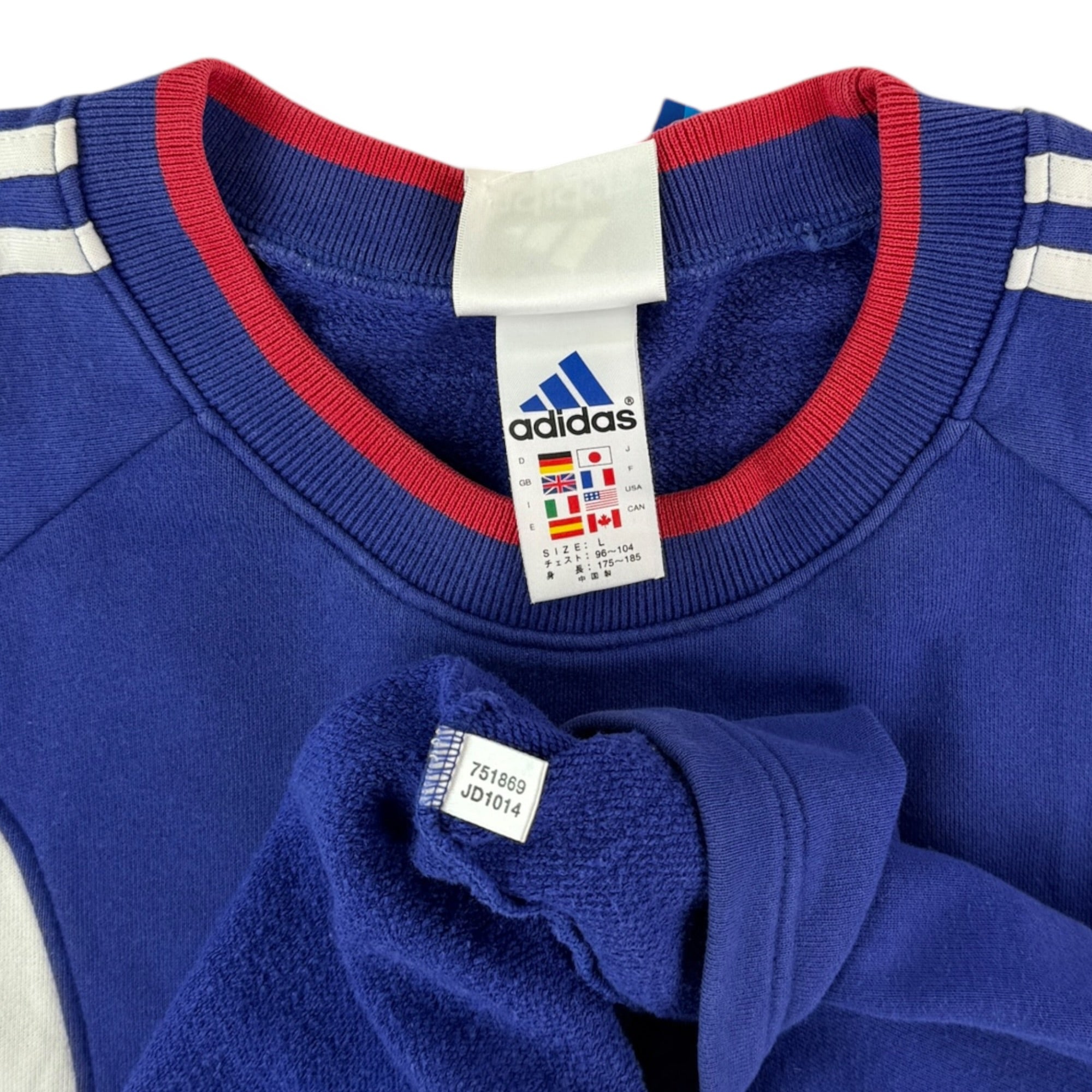 Japan 1999 Sweatshirt (L)