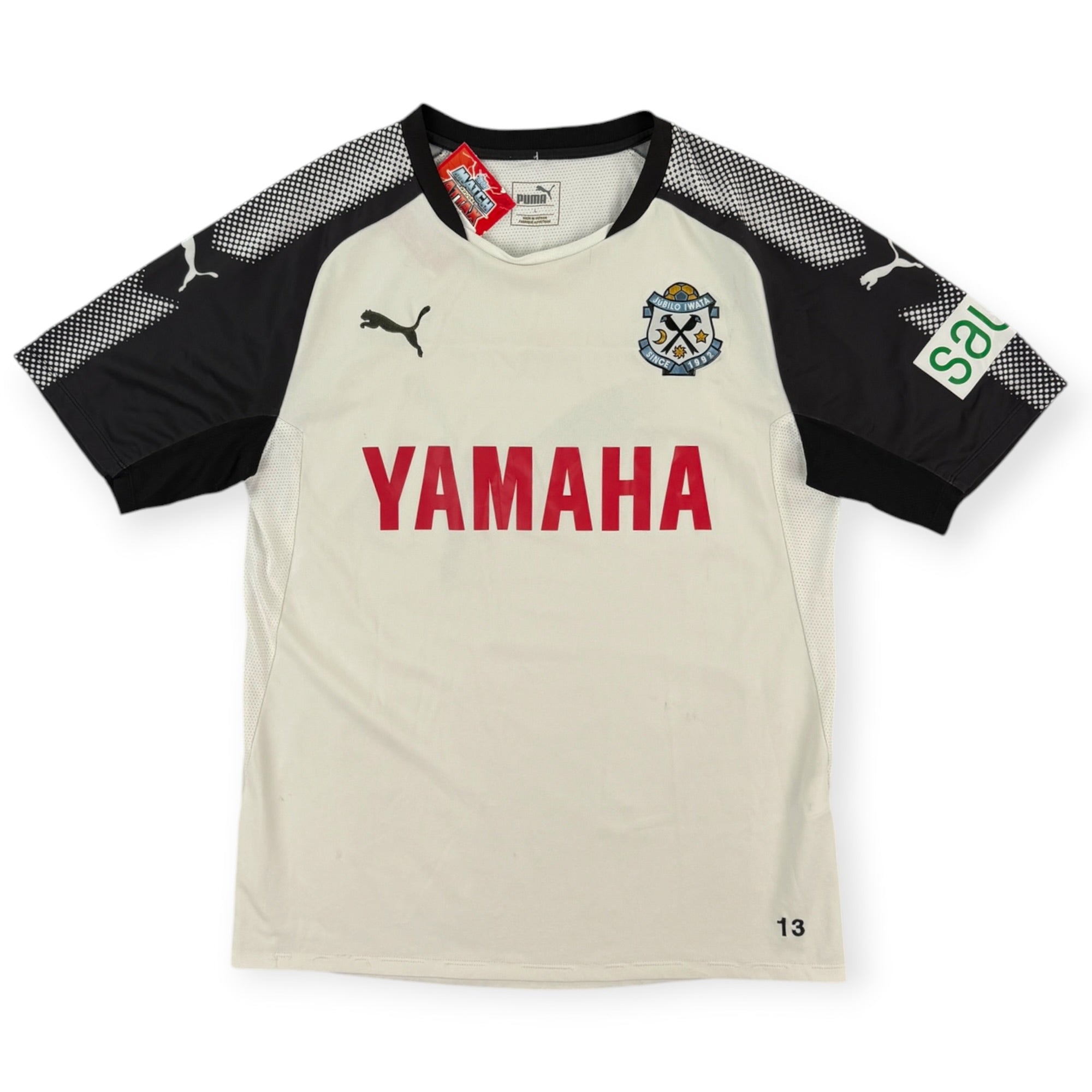 Jublio Iwata 2013 Training Shirt (M)