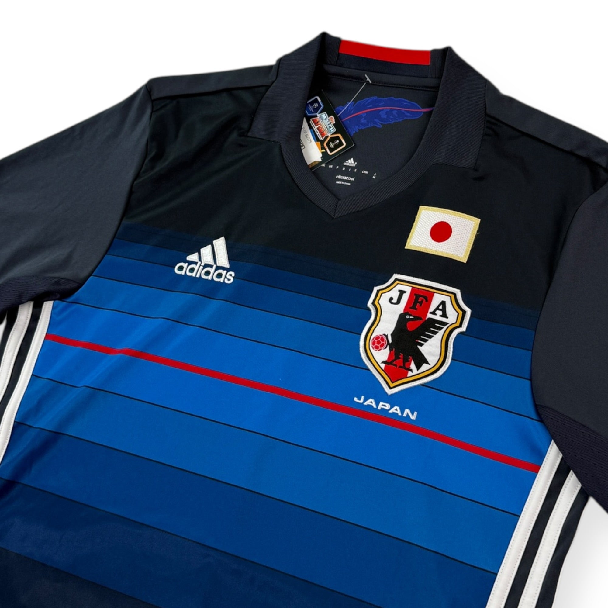 Japan 2016 Home Shirt (S)