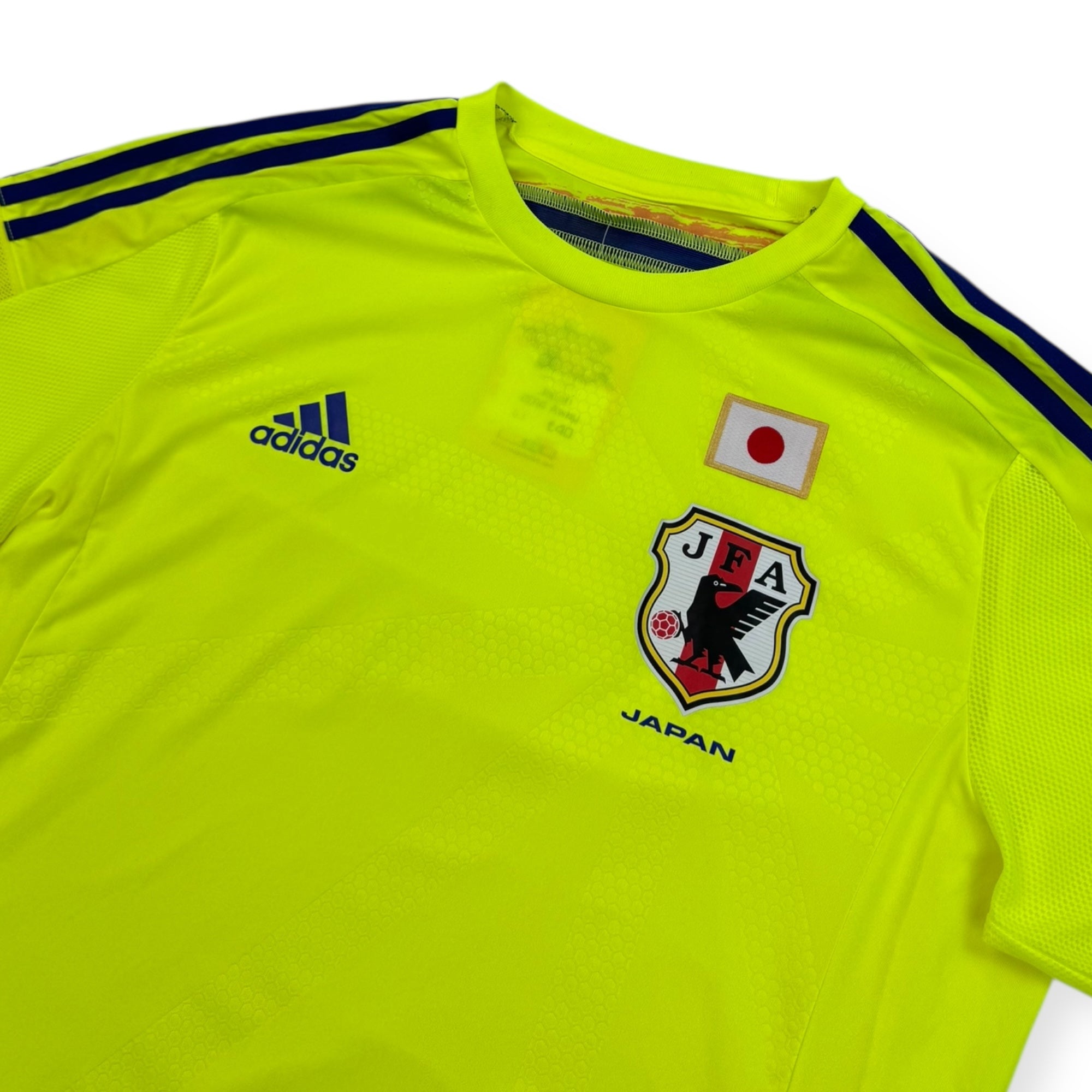 Japan 2014 Away Shirt (M)