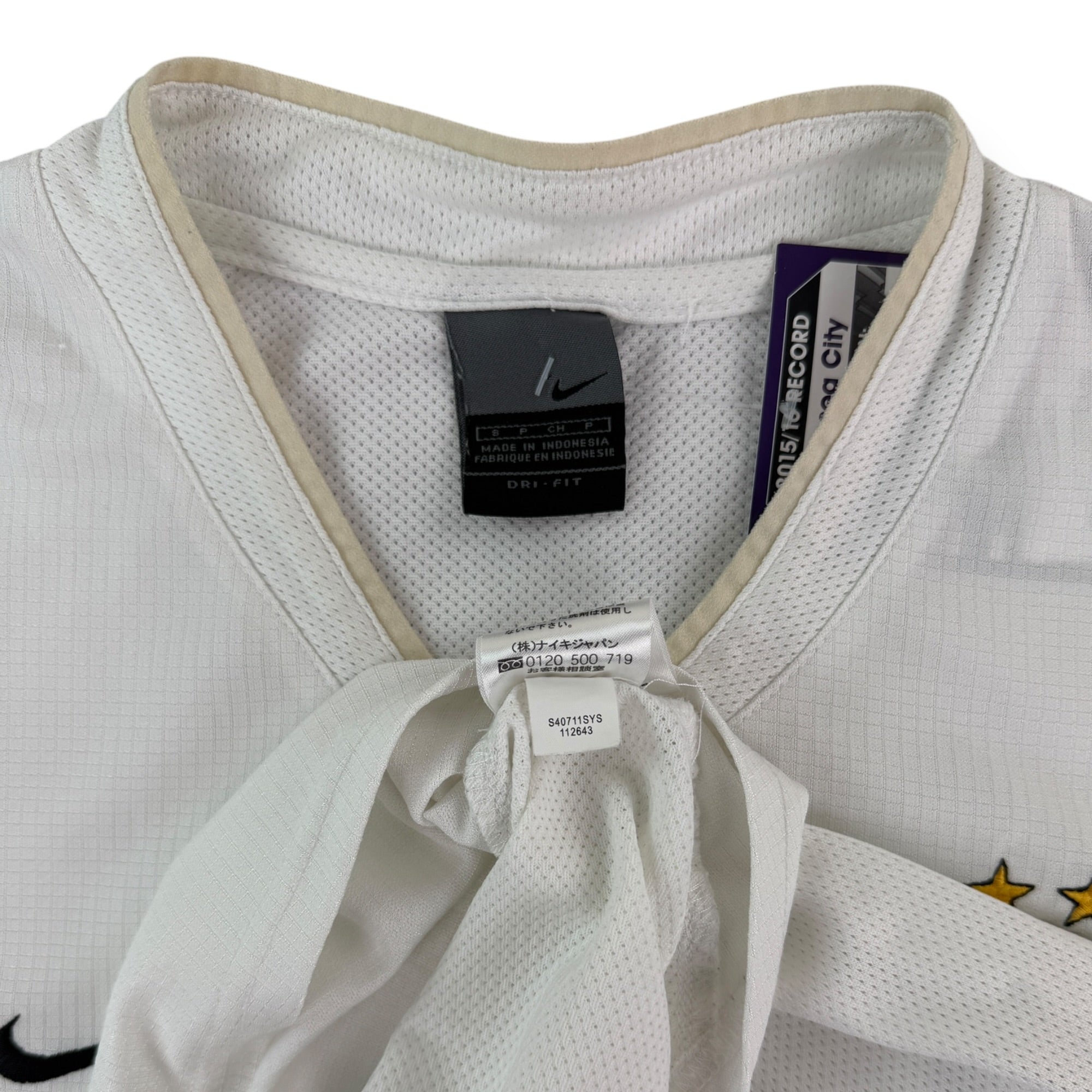 Juventus 2003 Training Shirt (S)