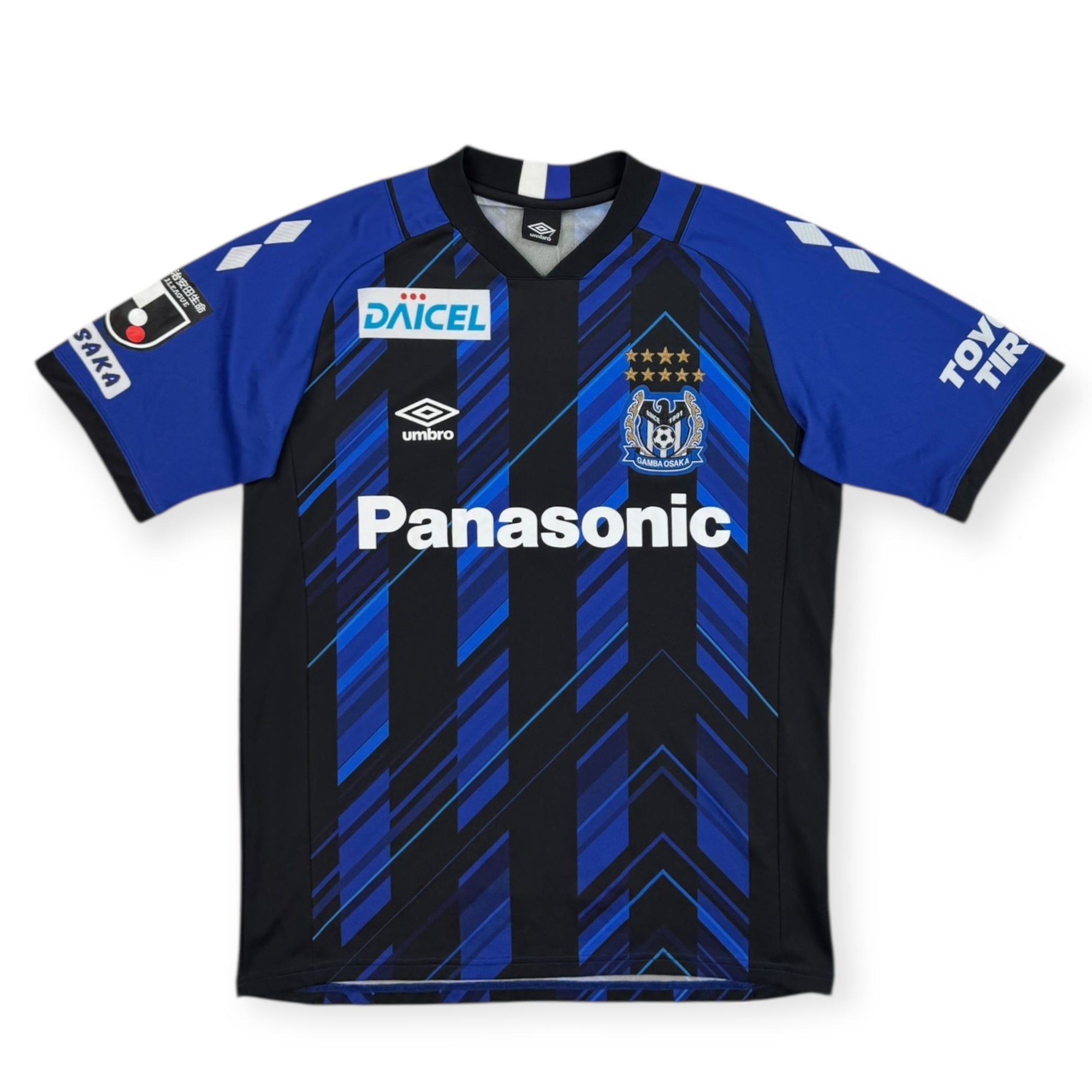 Gamba Osaka 2021 Home Shirt (M)