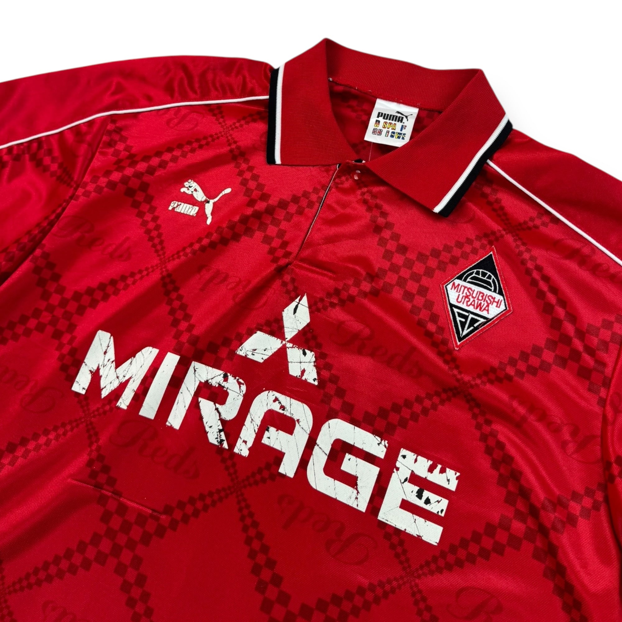 Urawa Red Diamonds 1998 Home Shirt (L)