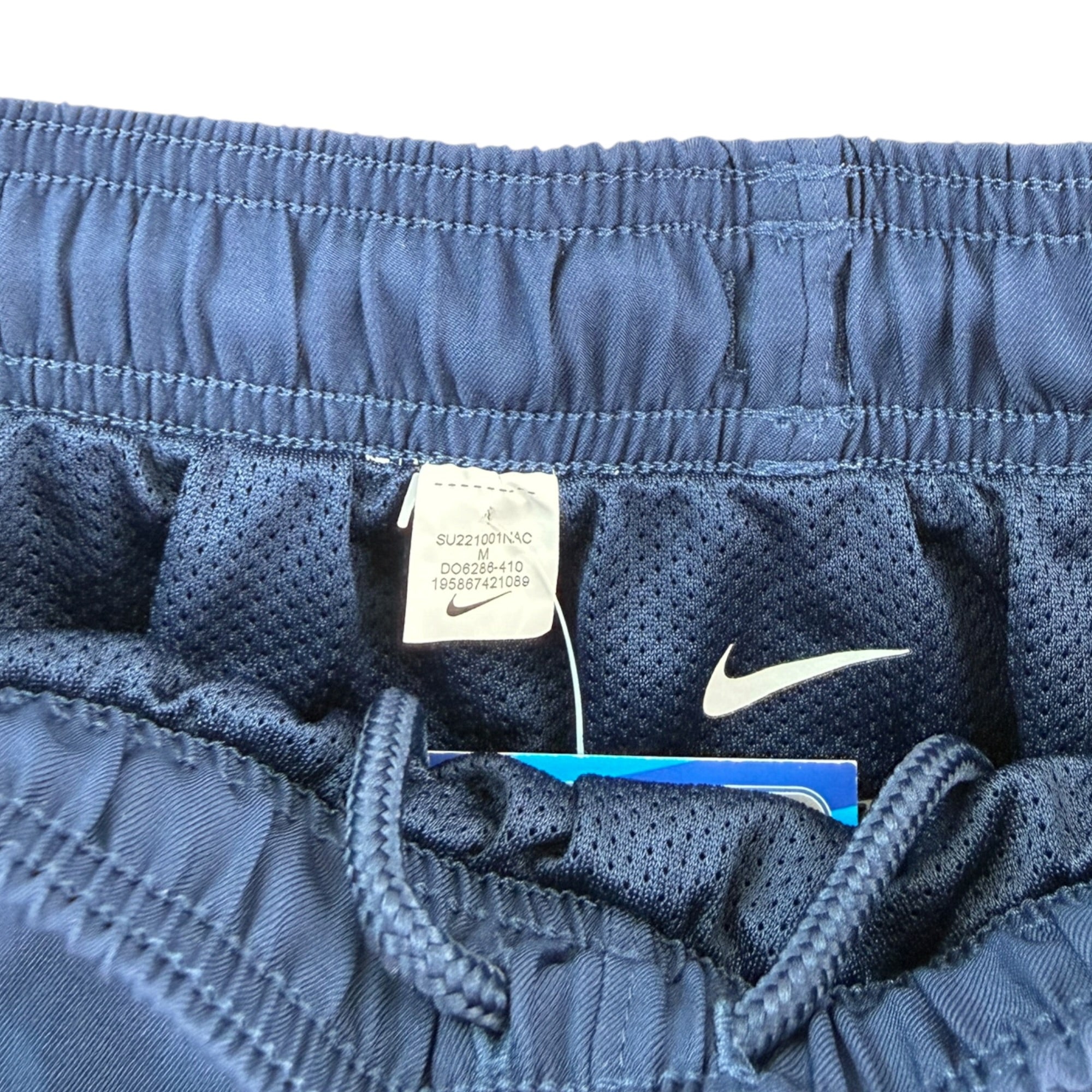 PSG 2022 Leisure Shorts (M)