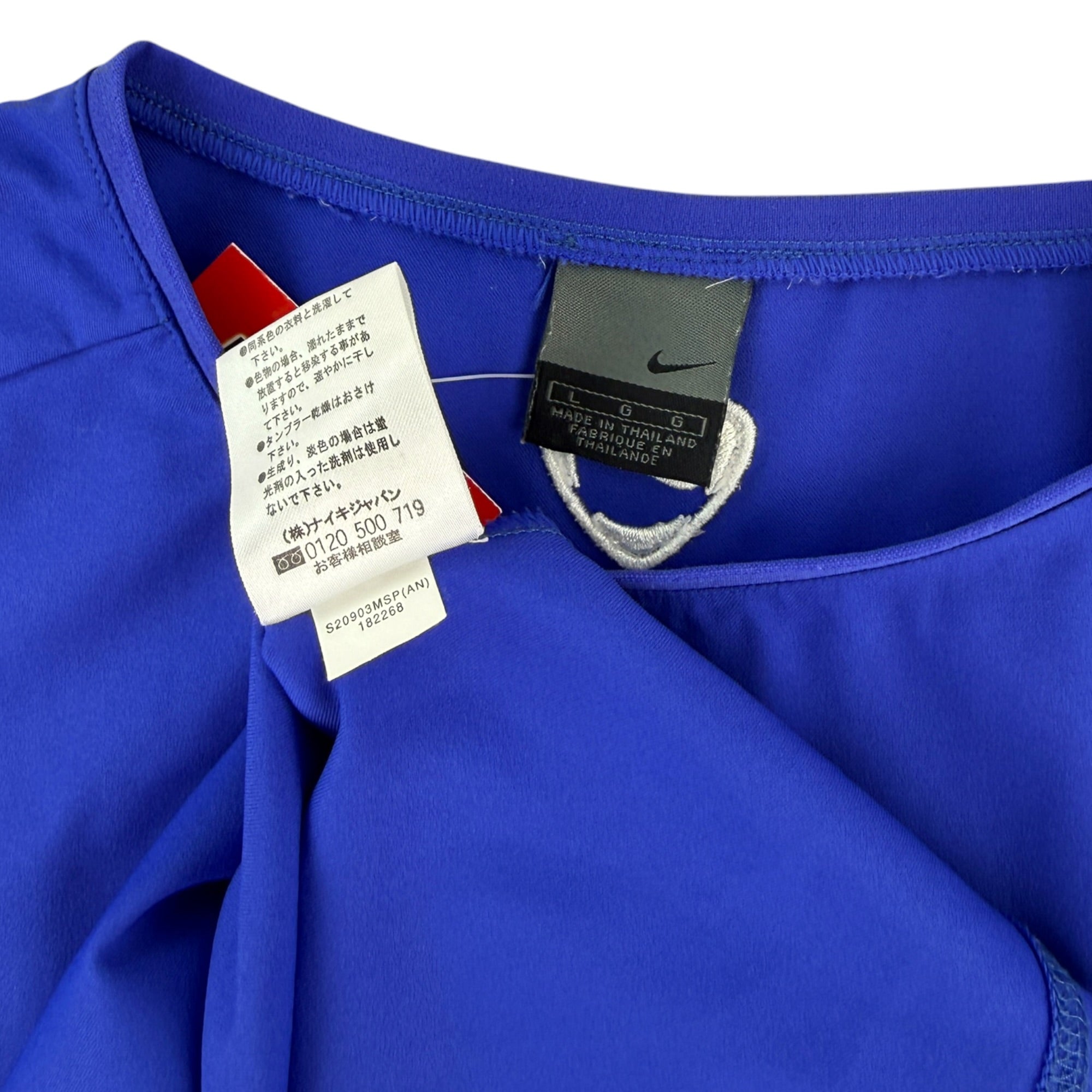 Brazil 2002 Training Shirt (L)