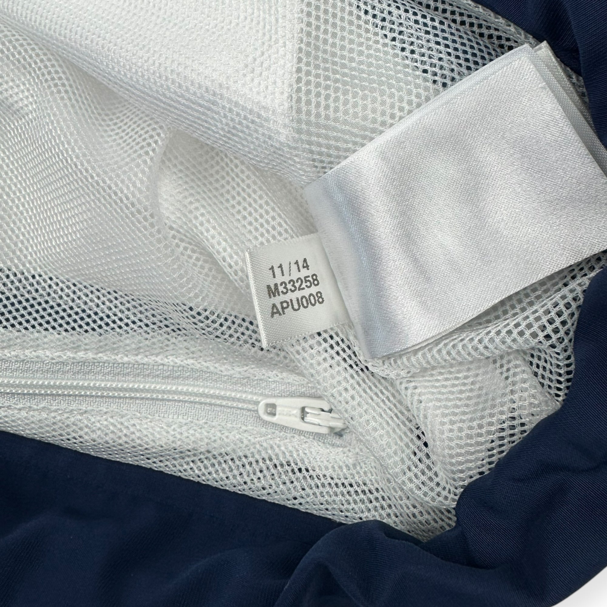 Argentina 2014 Tracksuit Jacket (M)