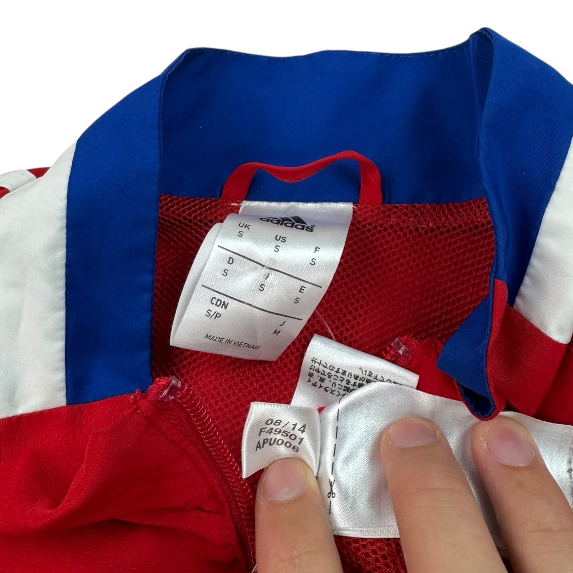 Bayern Munich 2014 Tracksuit (S)