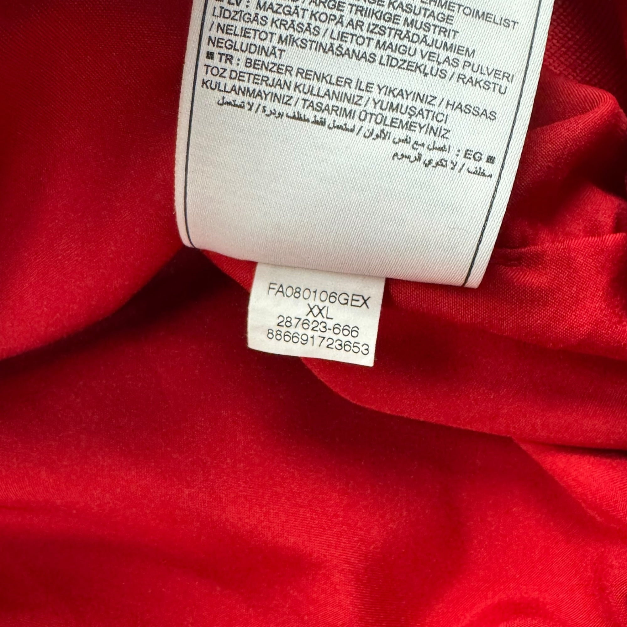 Manchester United 2008 Tracksuit Jacket (XXL)