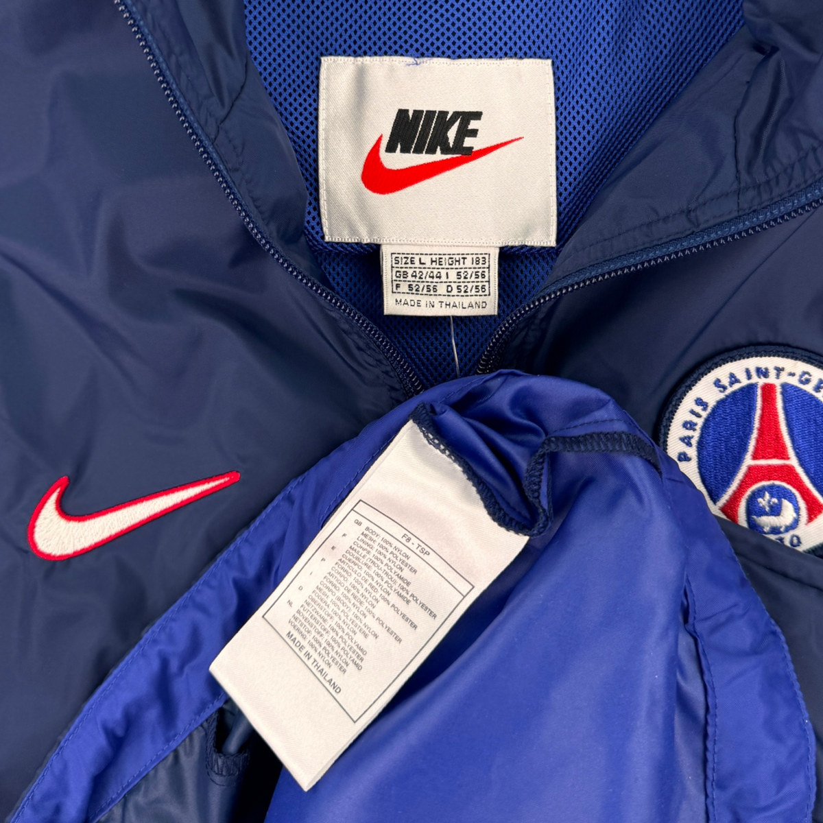 PSG 1998 Windbreaker, BNWT (L)