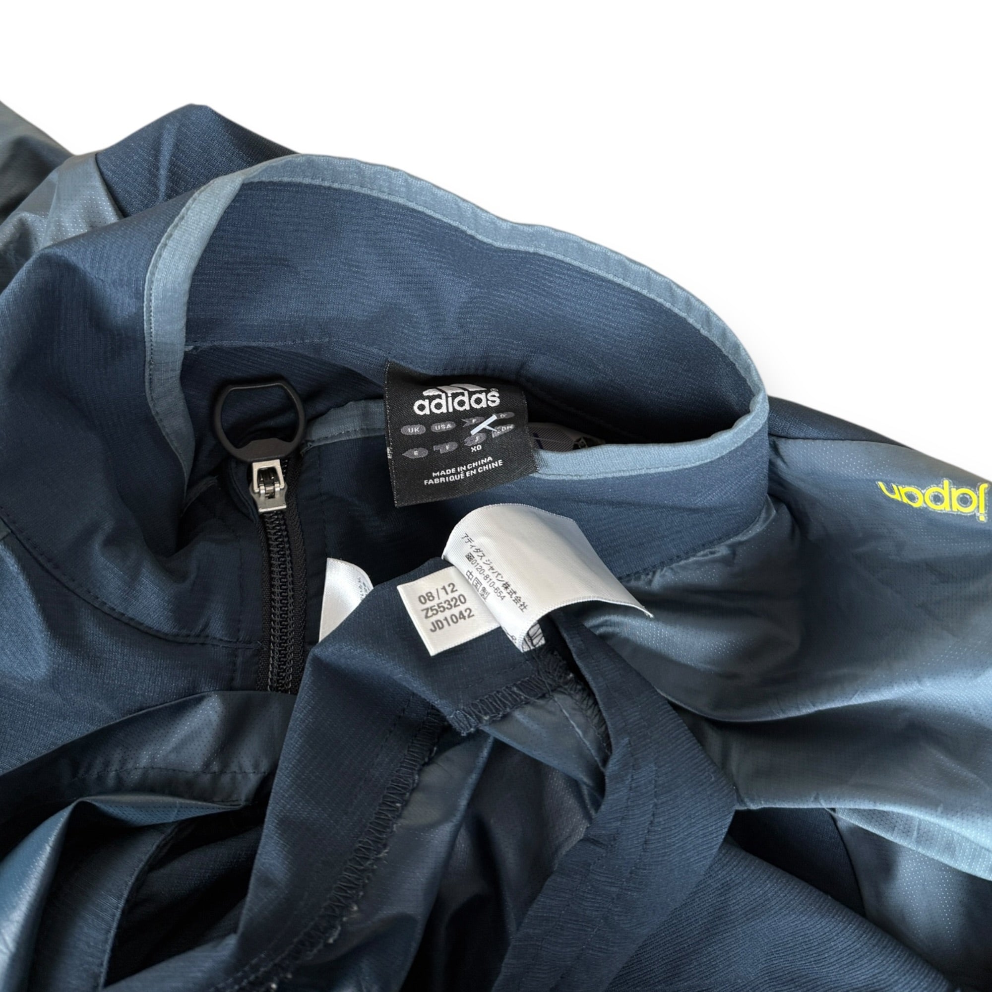 Japan 2012 Tracksuit Jacket (L)