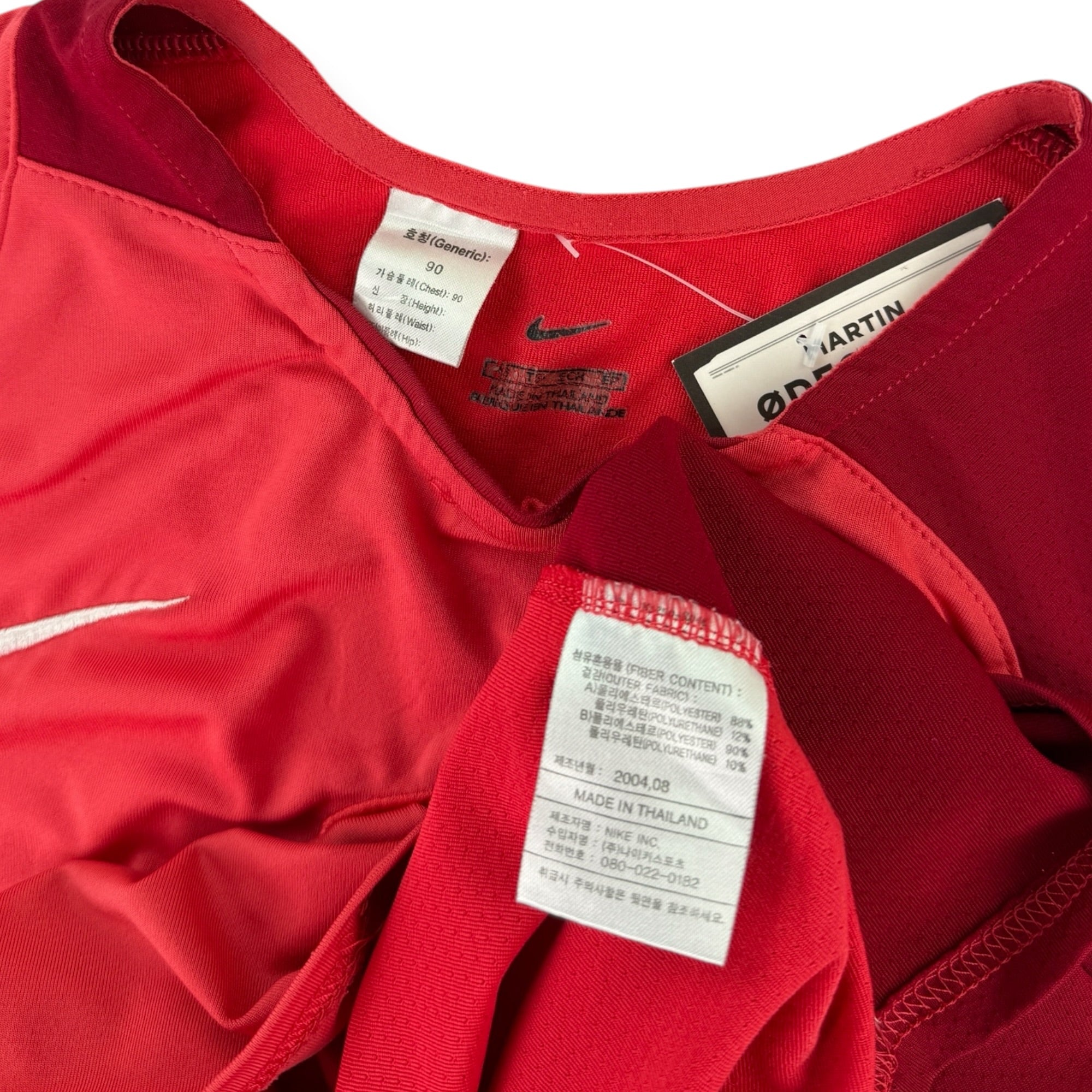 South Korea 2004 L/S Training Shirt (S)