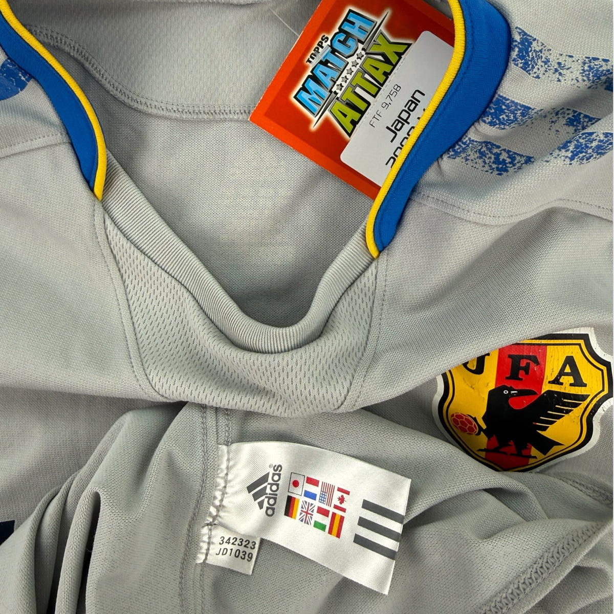 Japan 2008 Vest (S)
