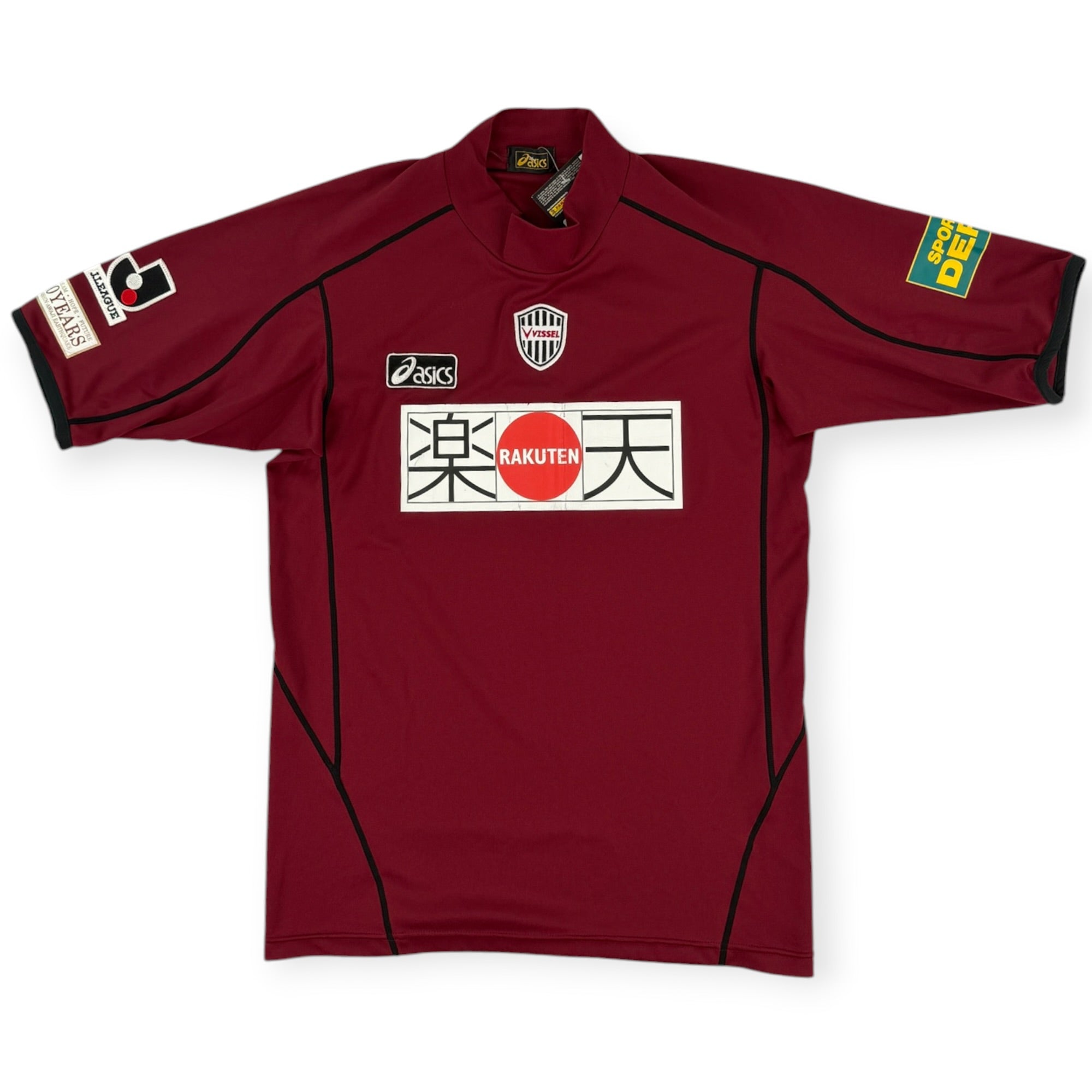 Vissel Kobe 2005 Home Shirt (S)