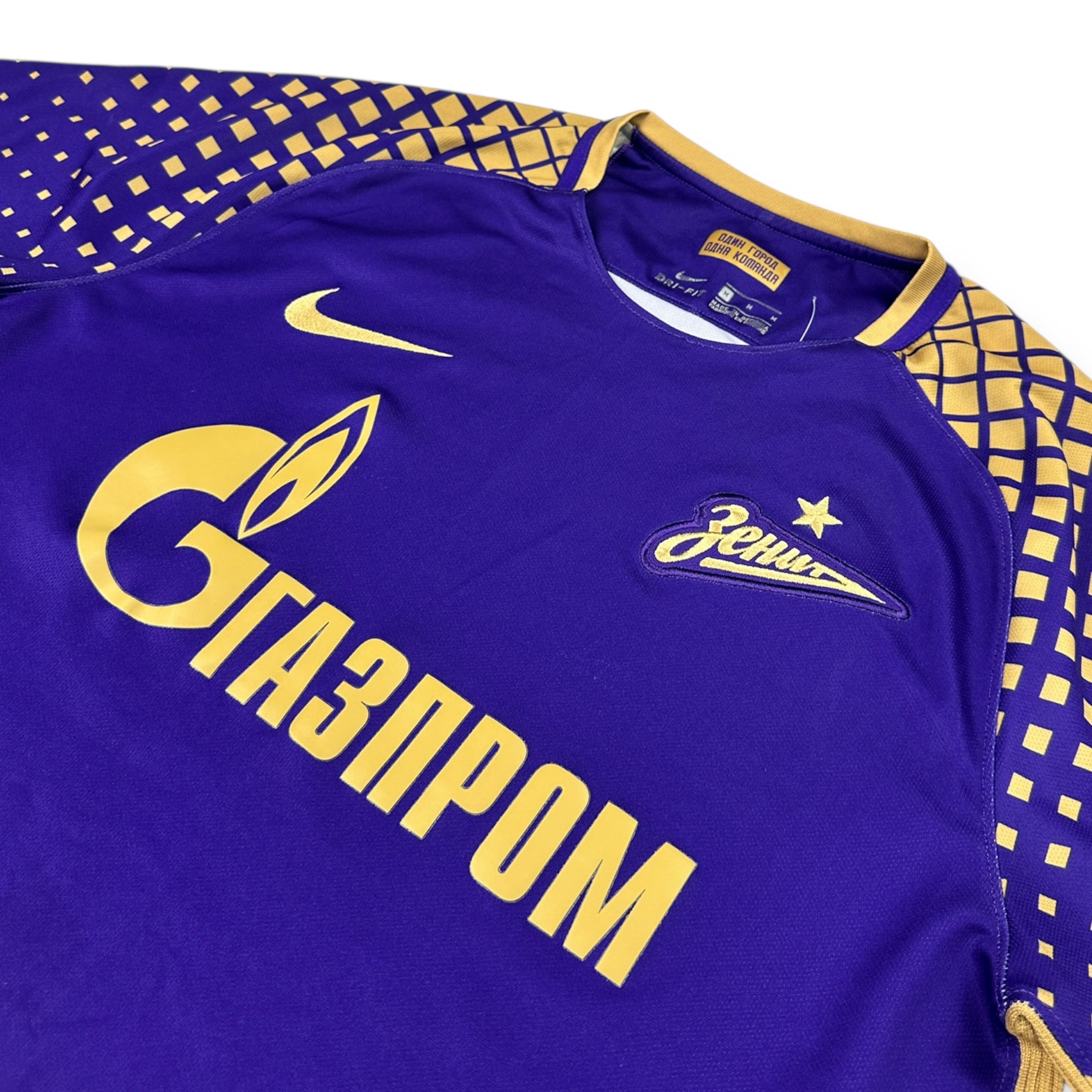 Zenit 2017 Third Shirt (M)