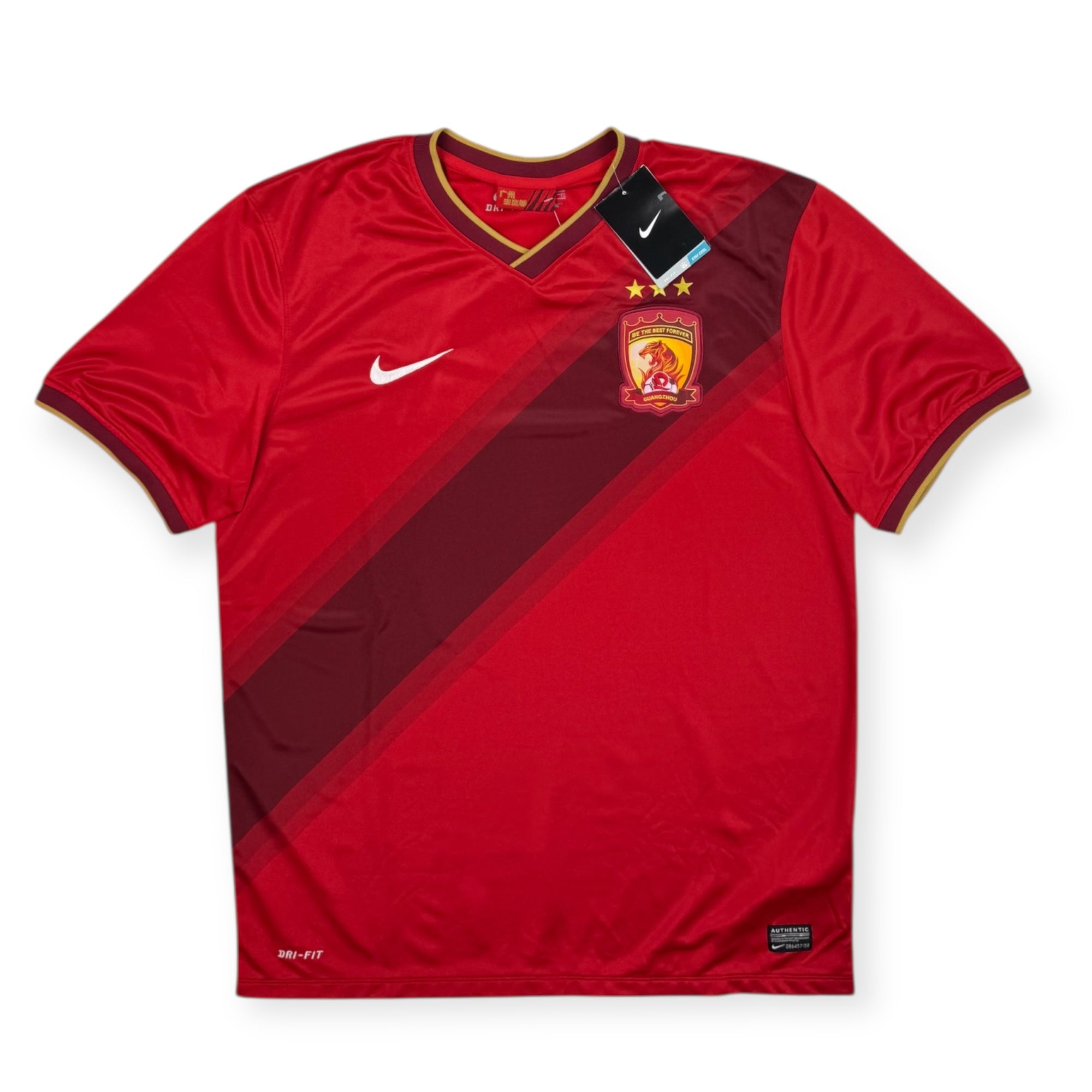 Guangzhou 2016 Home Shirt, BNWT (XL)