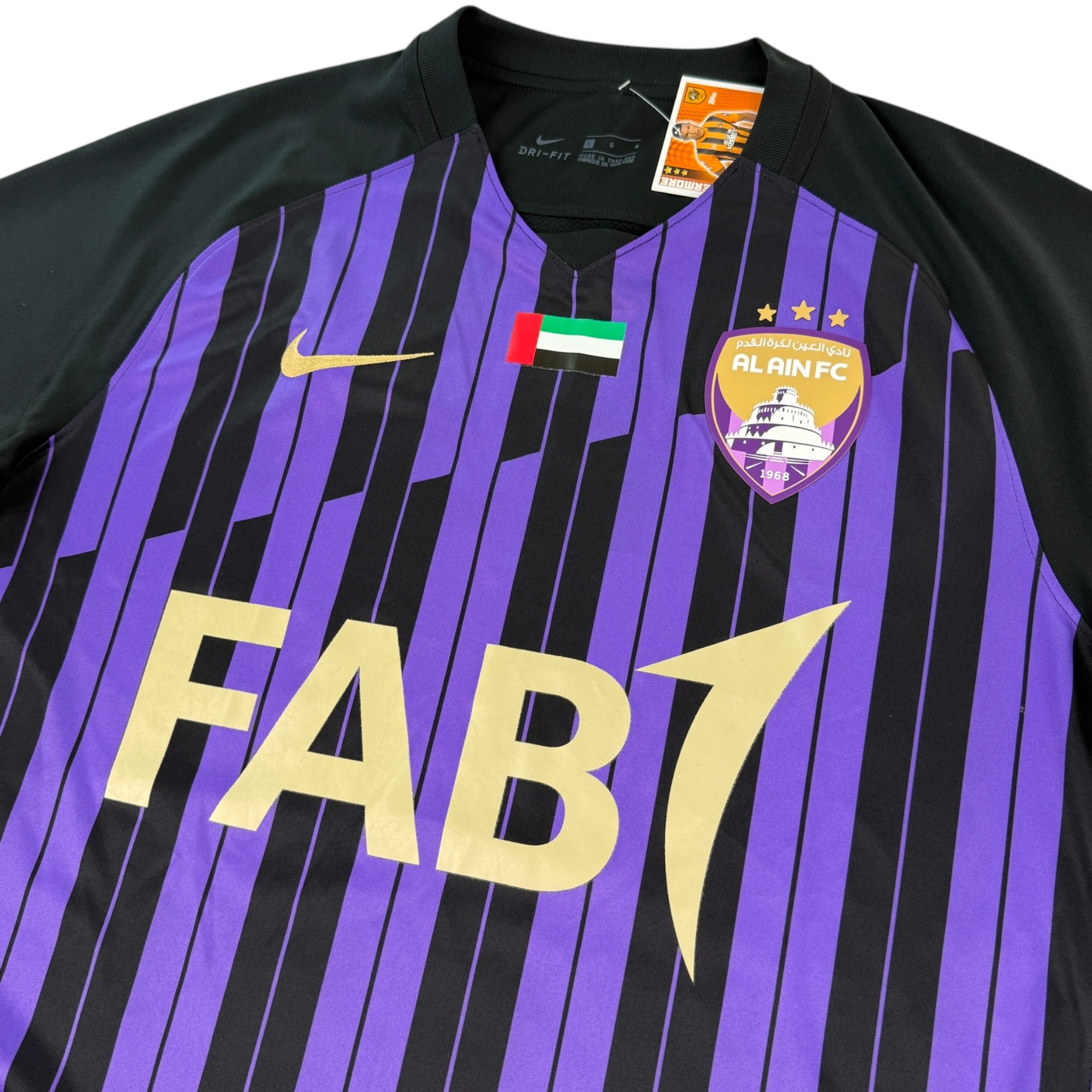 Al Ain 2020 Away Shirt (L)