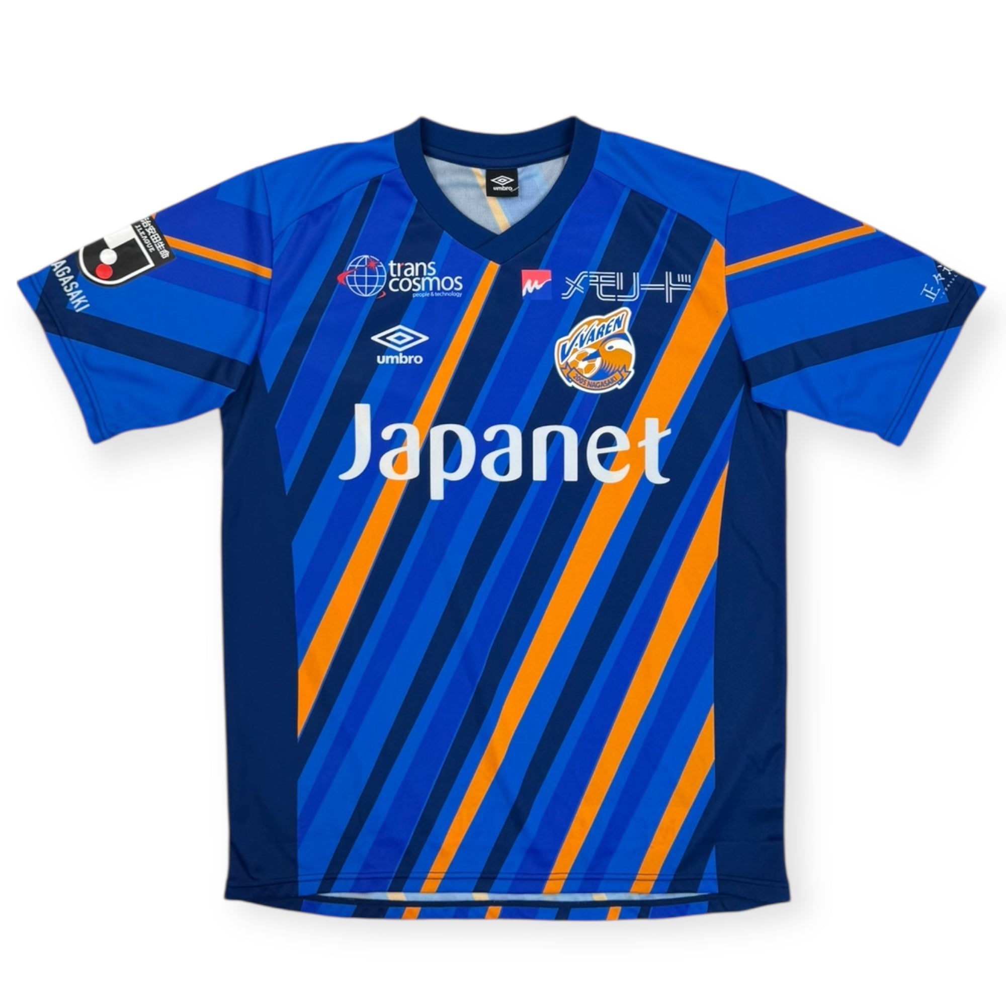 V-Varen Nagasaki 2023 Home (L)