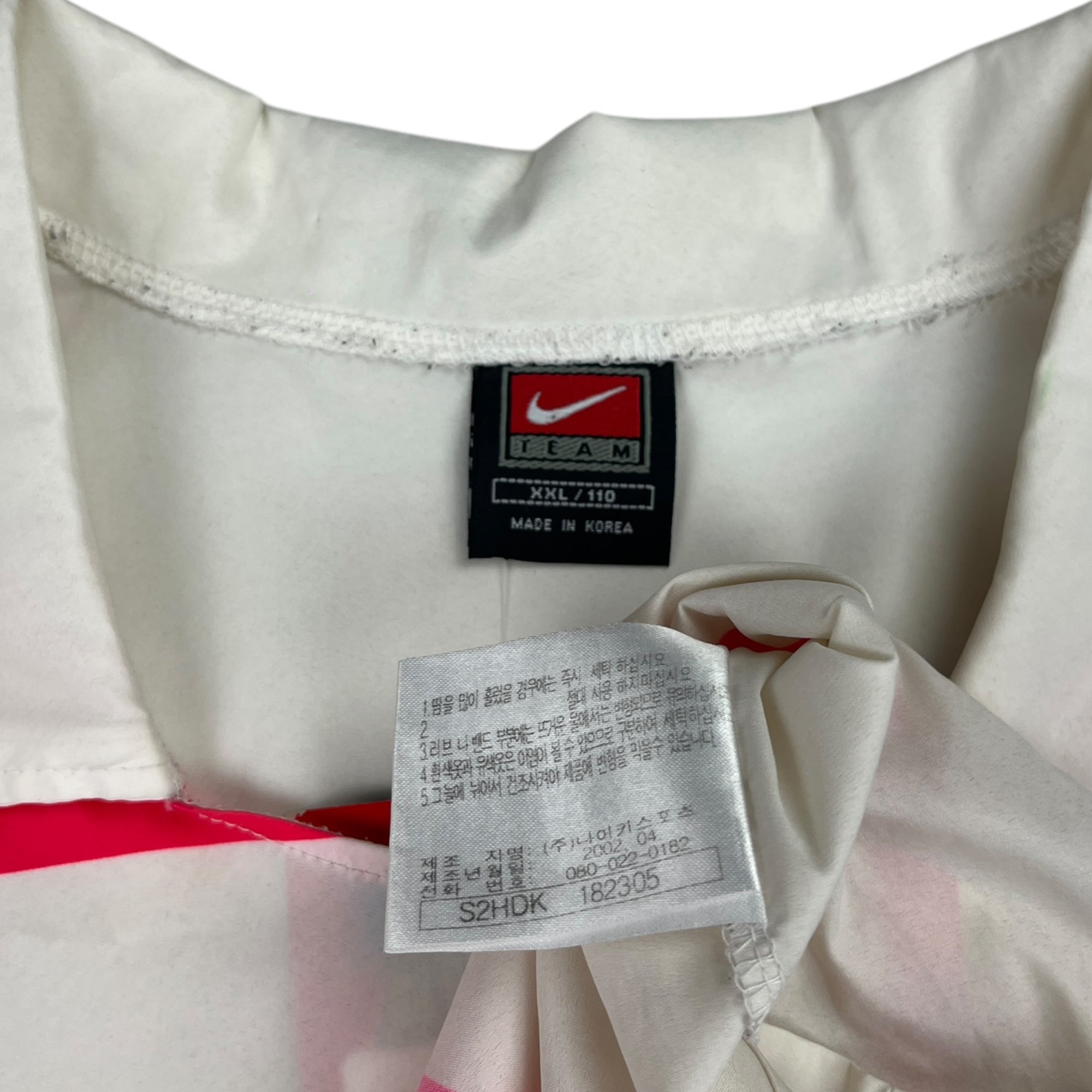 South Korea 2002 Away Shirt (XXL)