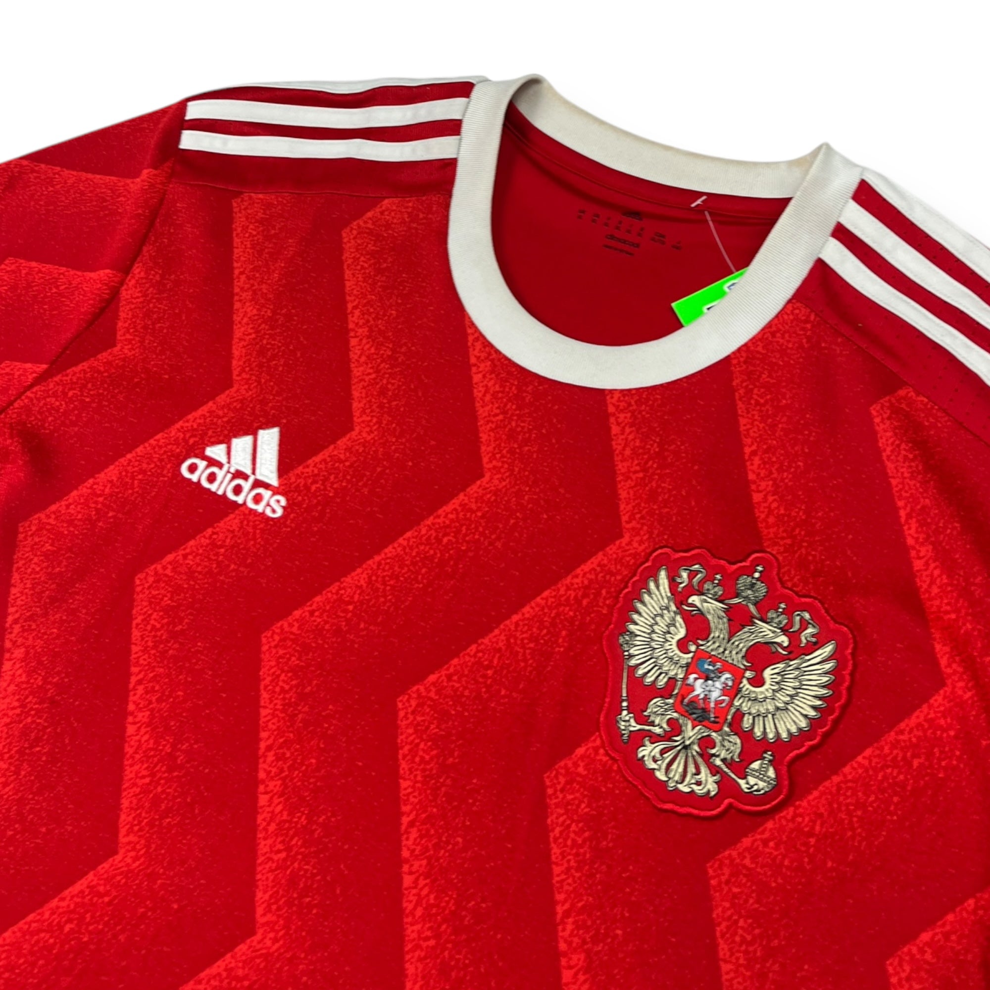 Russia 2016 Home Shirt (XL)