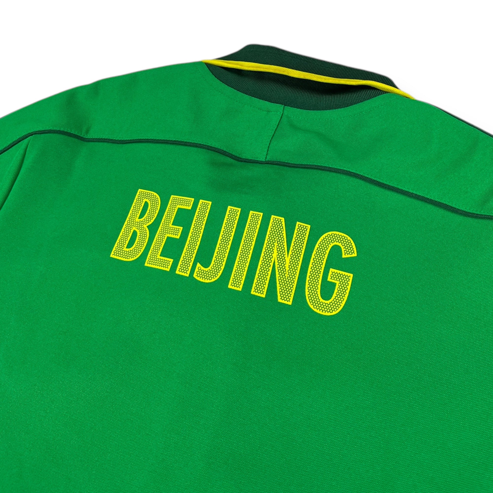 Beijing Guoan 2013 Track Jacket (L)