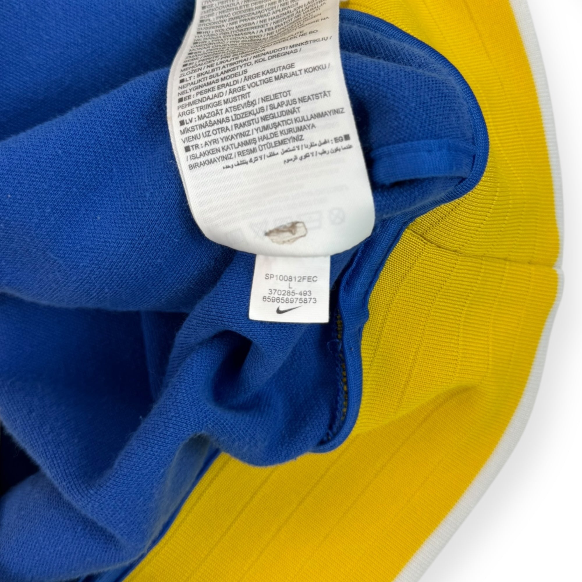 Brazil 2010 Track Jacket (L)