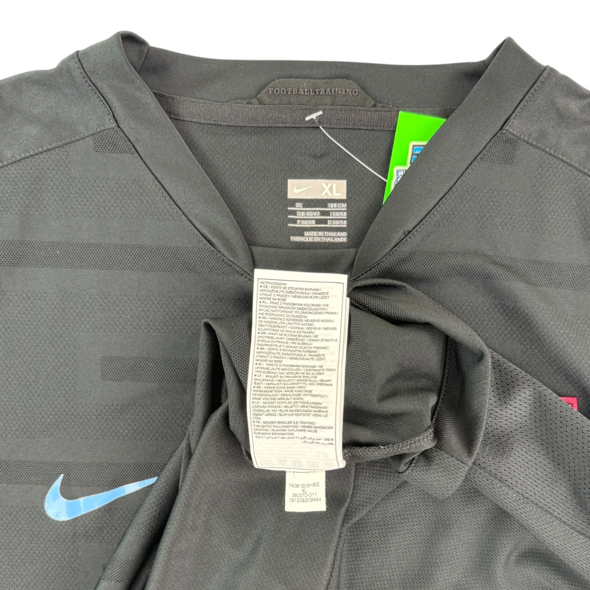 Aston Villa 2009 Training Shirt (XL)