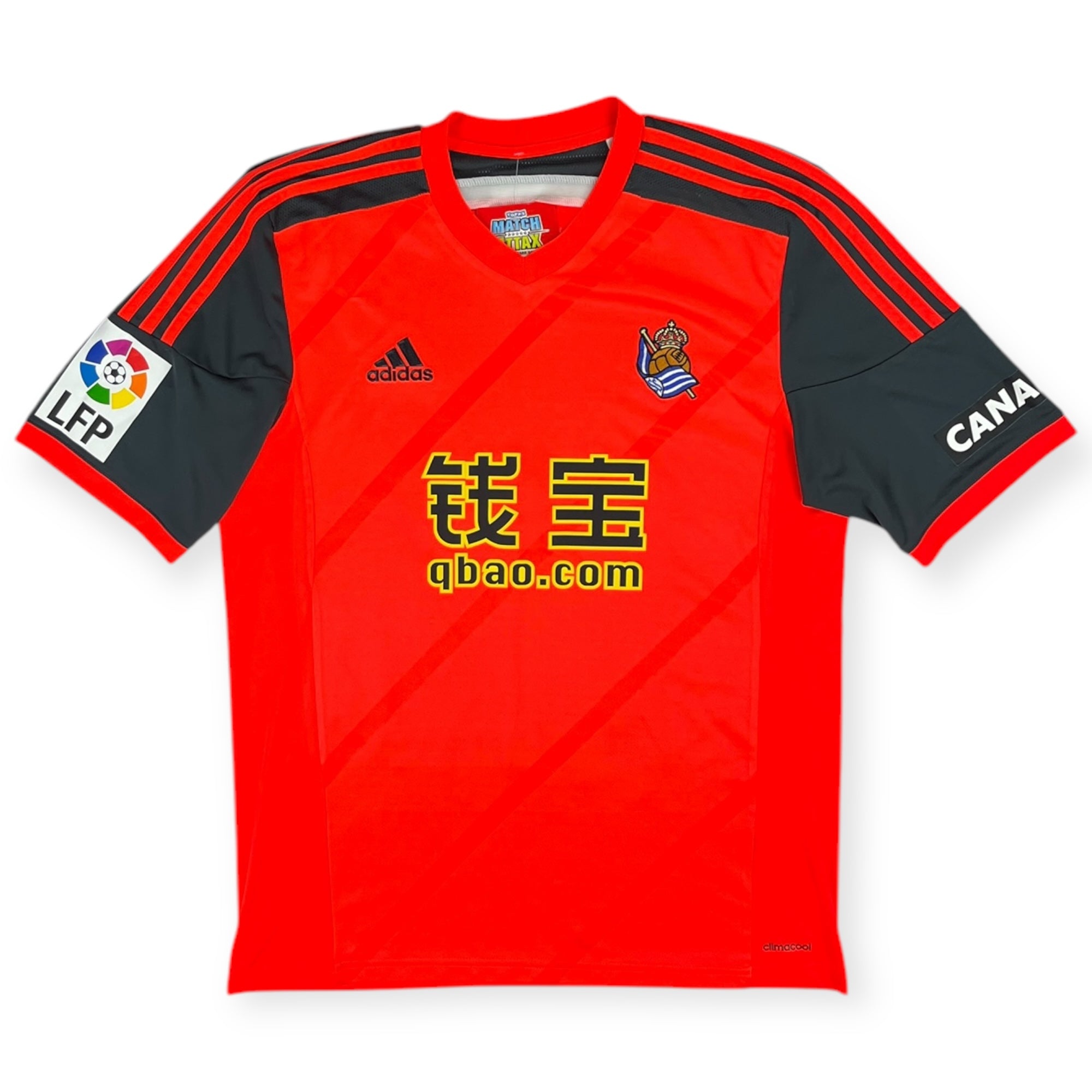 Real Sociedad 2014 Away Shirt (M)