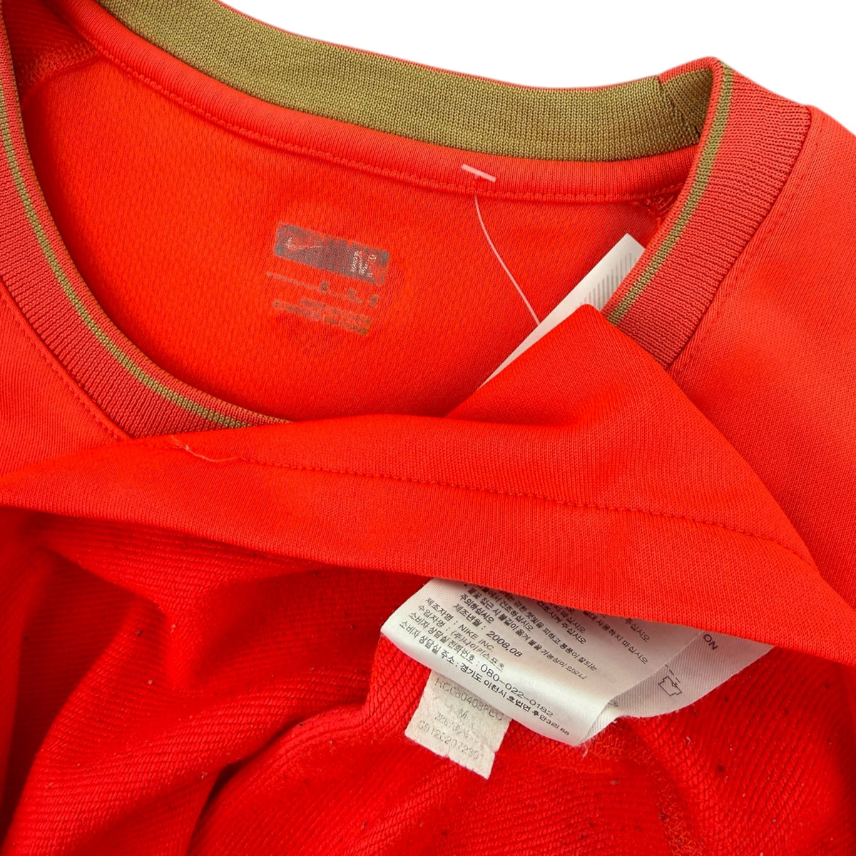 FC Barcelona 2008 Jumper (M)
