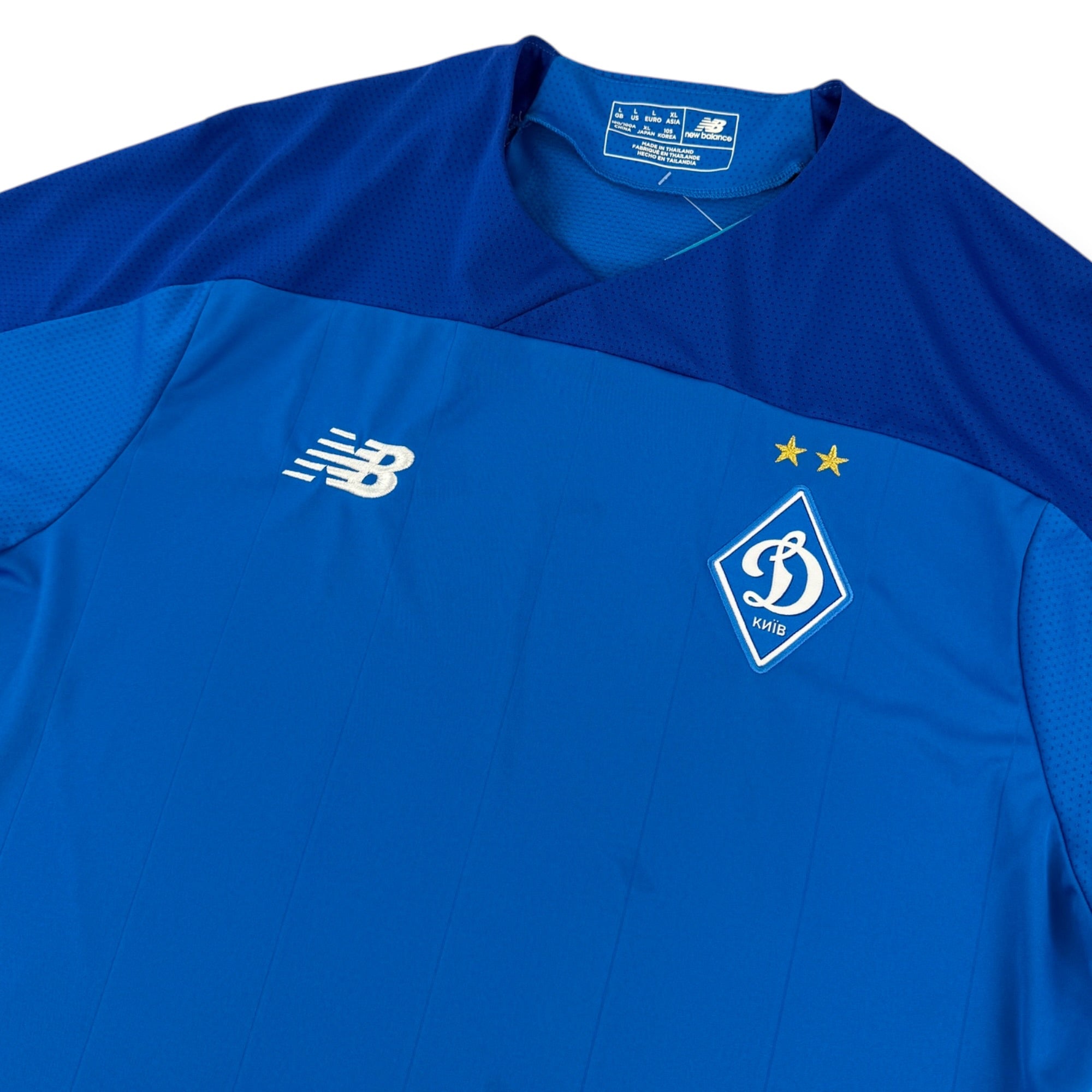 Dynamo Kyiv 2019 Away Shirt (L)